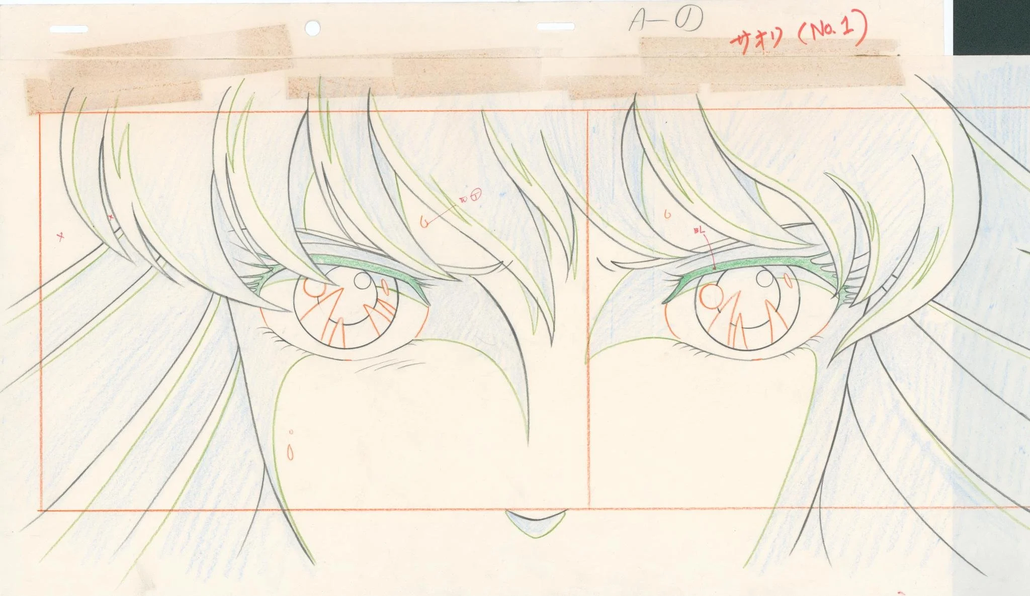 Athéna