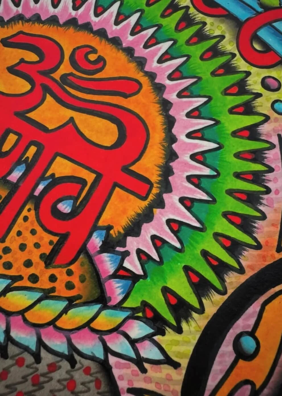 Mitch Oscar Sydney Traditional Tattoo Crazy Psychedelic Painting - Who Knows? Who Cares?