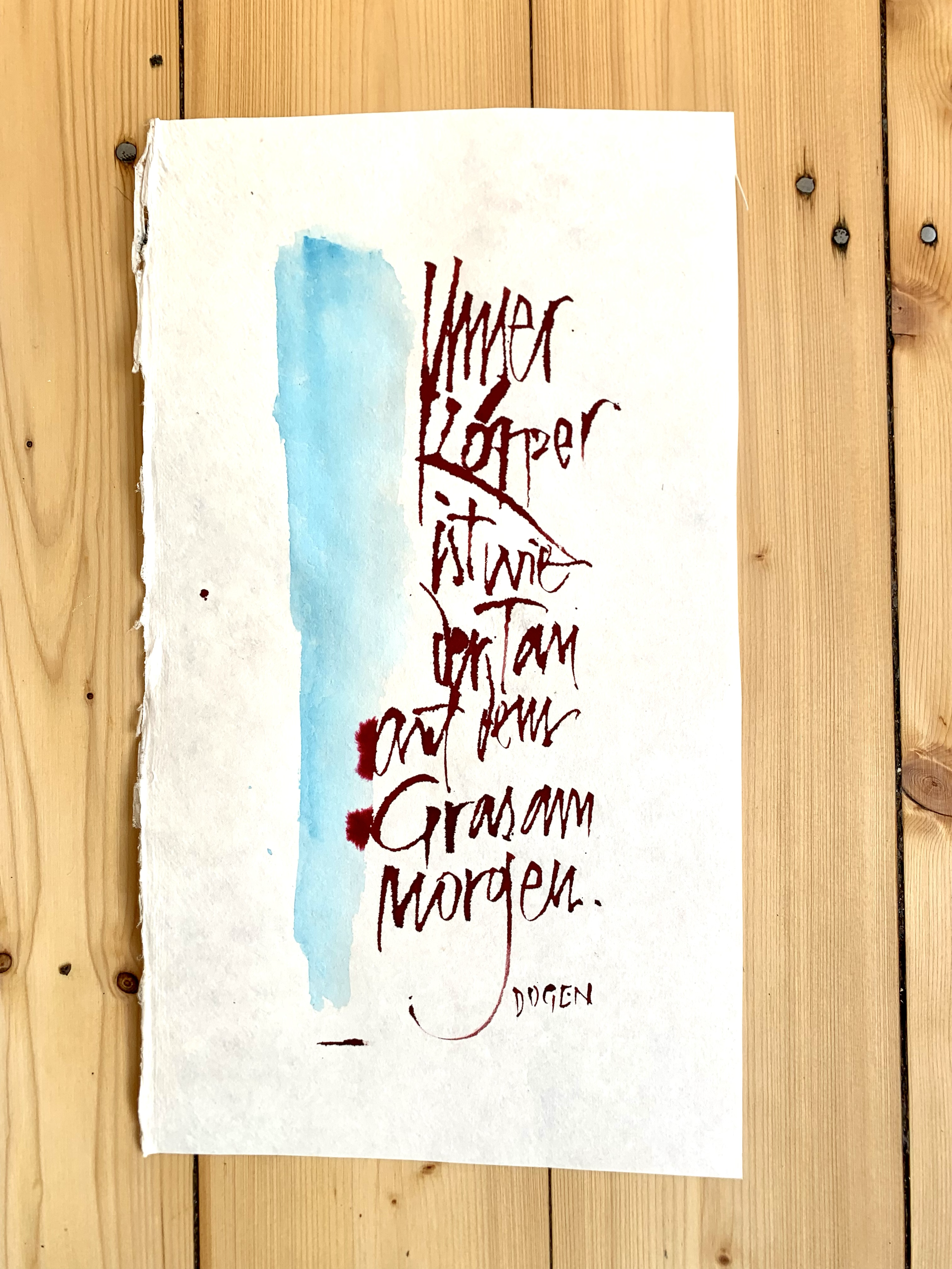 Kalligrafie Zitat Dogen Zen Thomas Hönel.png