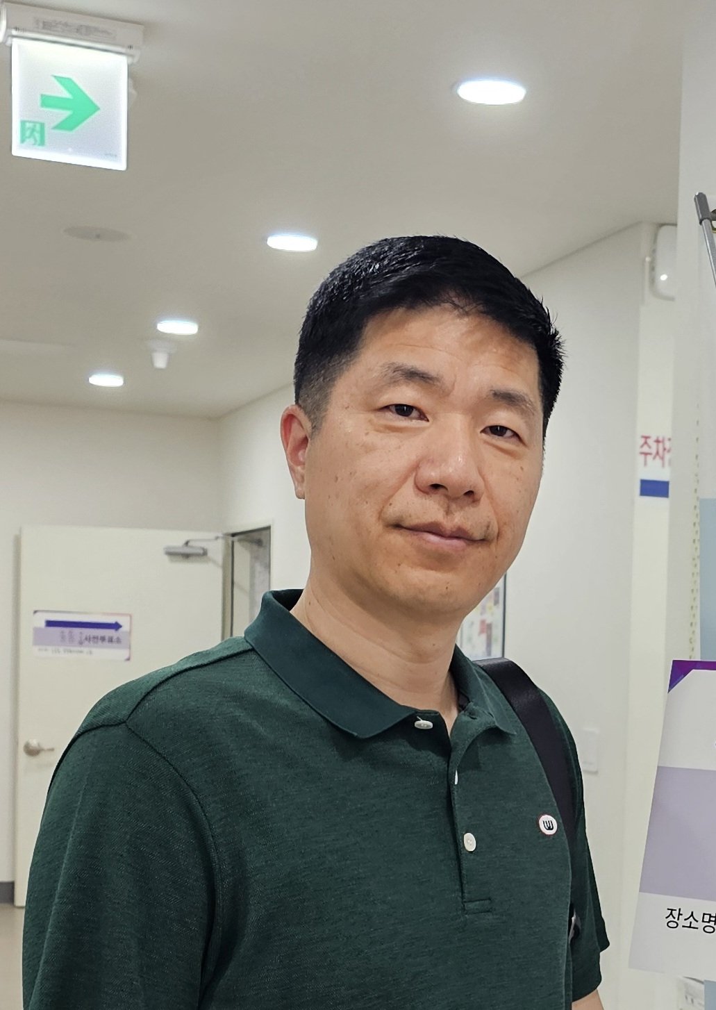 Meet Inso PROJECT