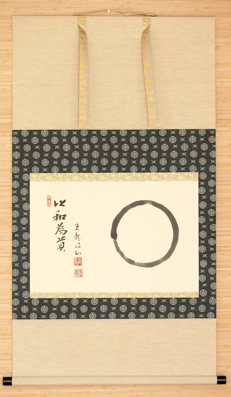 Nothing Is More Precious