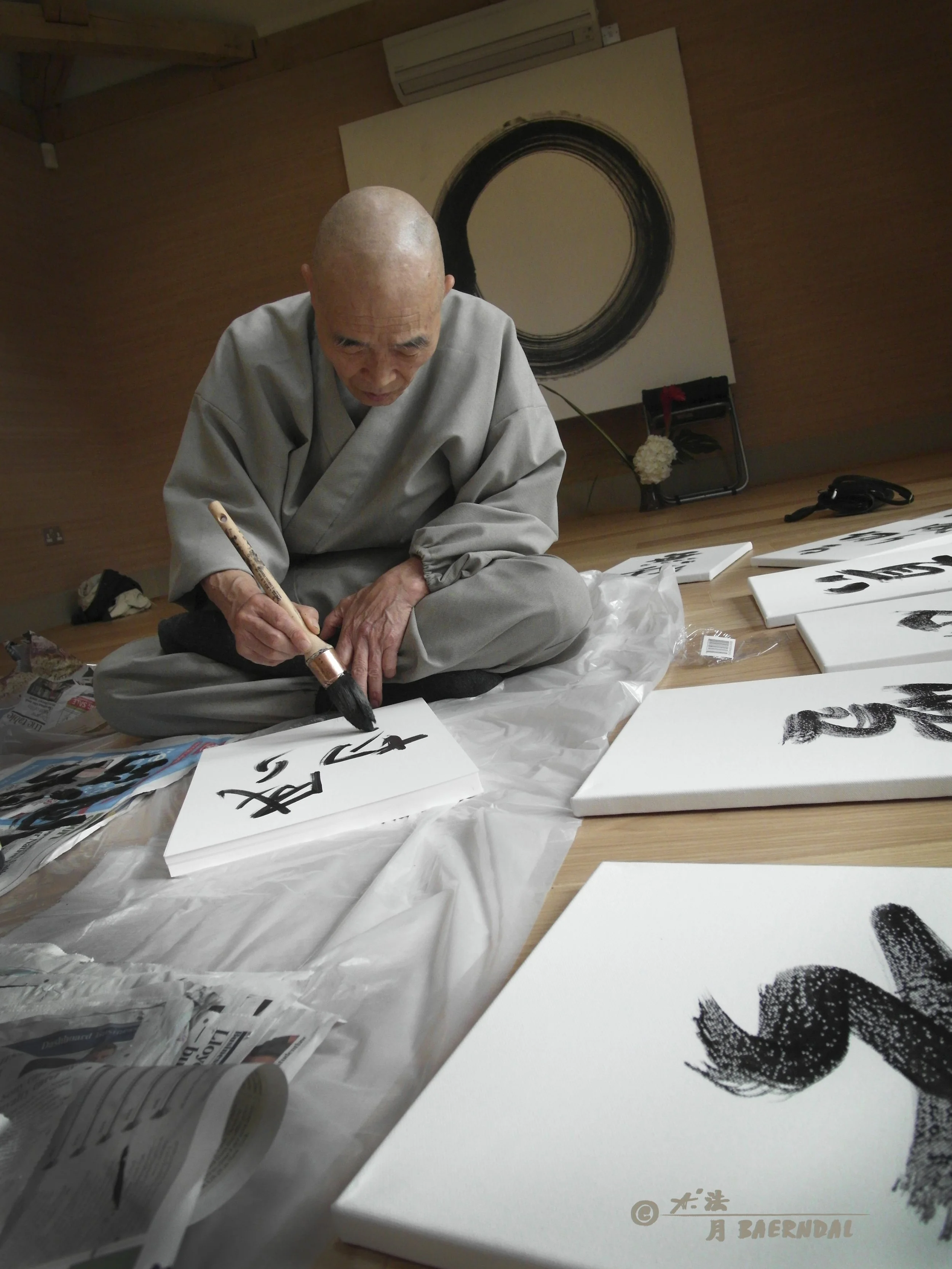 Shinzan brushing calligraphies 2015