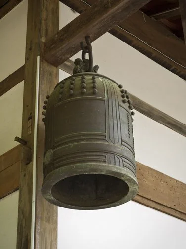 bell1000021.jpg