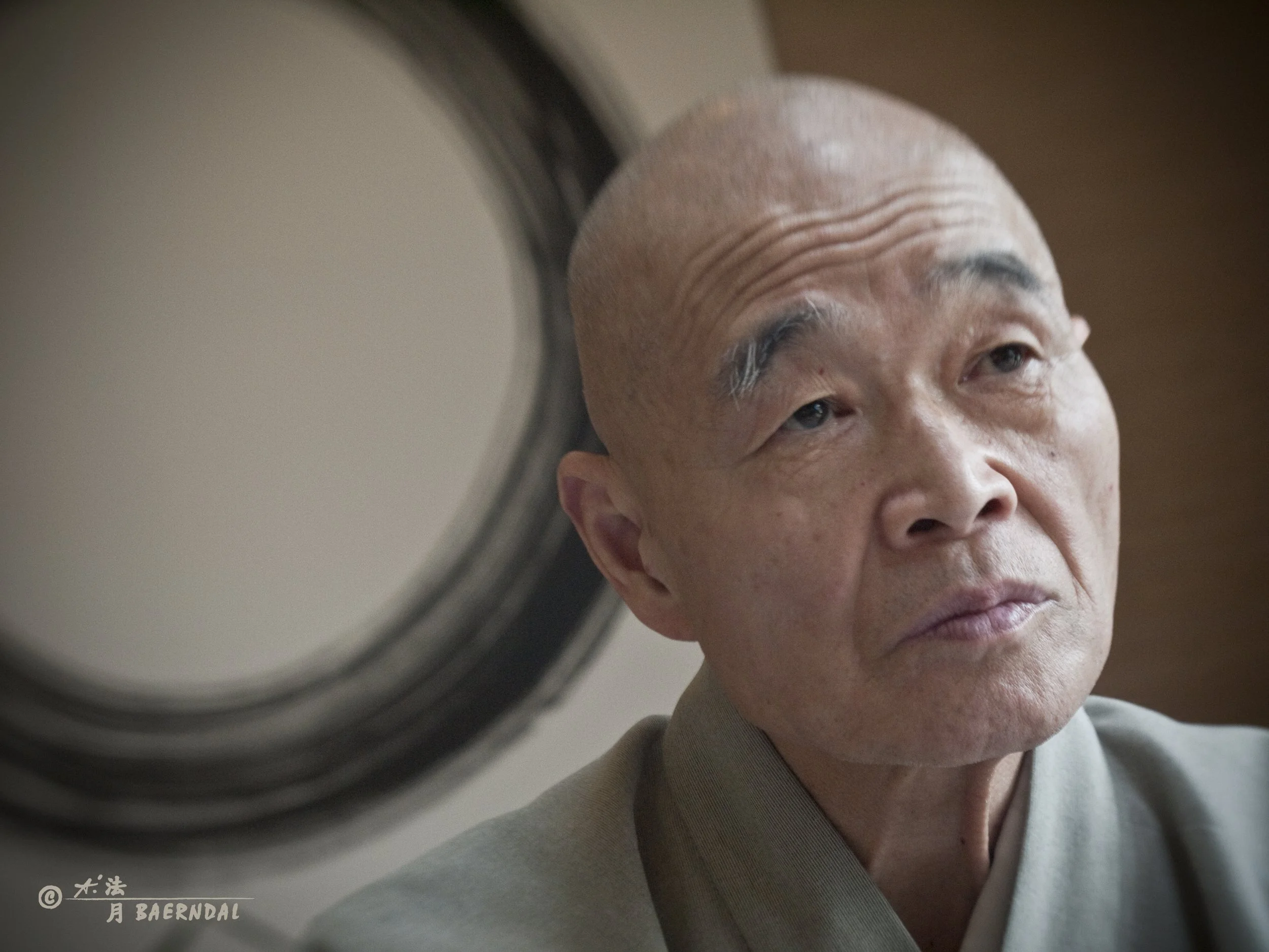 Shinzan in the London dojo 2015