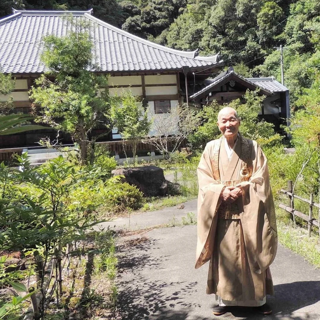 At Gyokuryiji in 2017