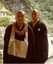 Young Shinzan with his teacher Itsugai Roshi