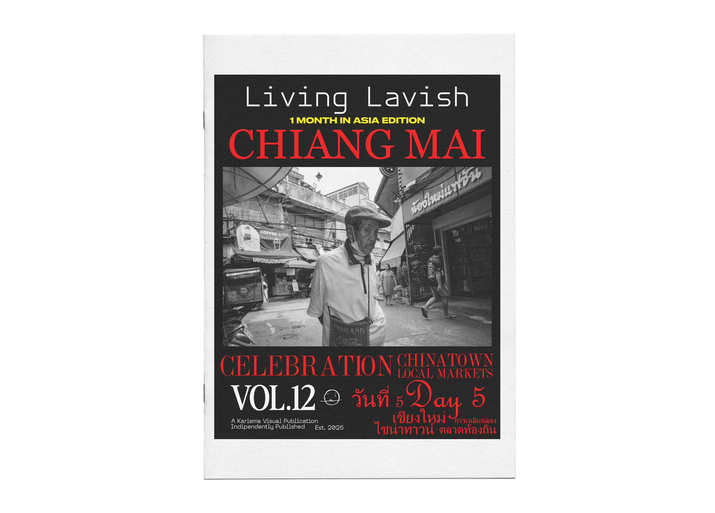 zine cover bkk vol 12 lets gooooo central station COVER II.png