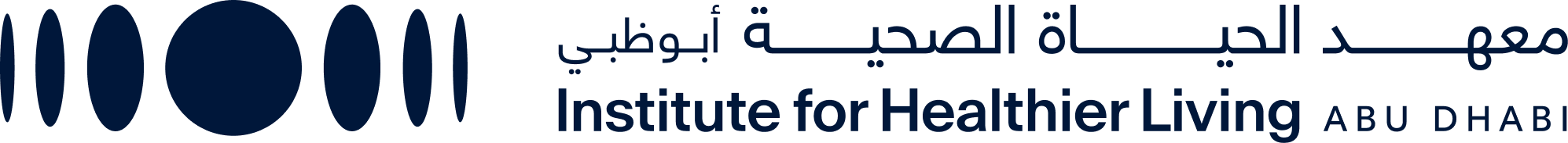 Logo of the Institute for Healthier Living in Abu Dhabi with Arabic and English text.