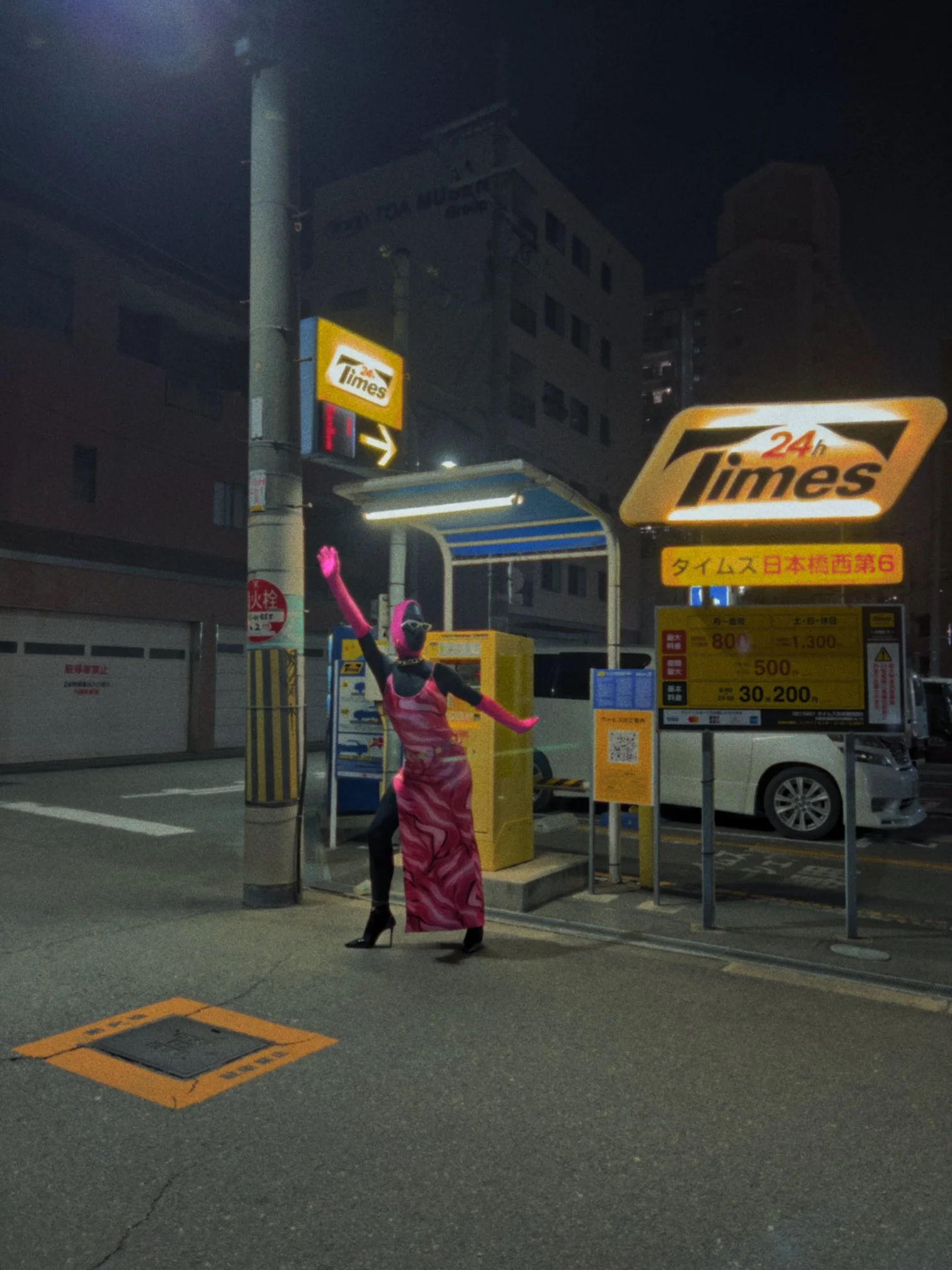 Salma in Japan #5 - Osaka_Print 1_SD.jpg