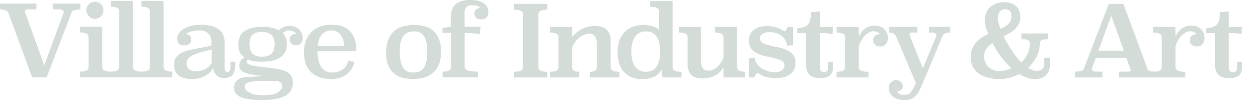 "Village of Industry & Art" in a custom font.