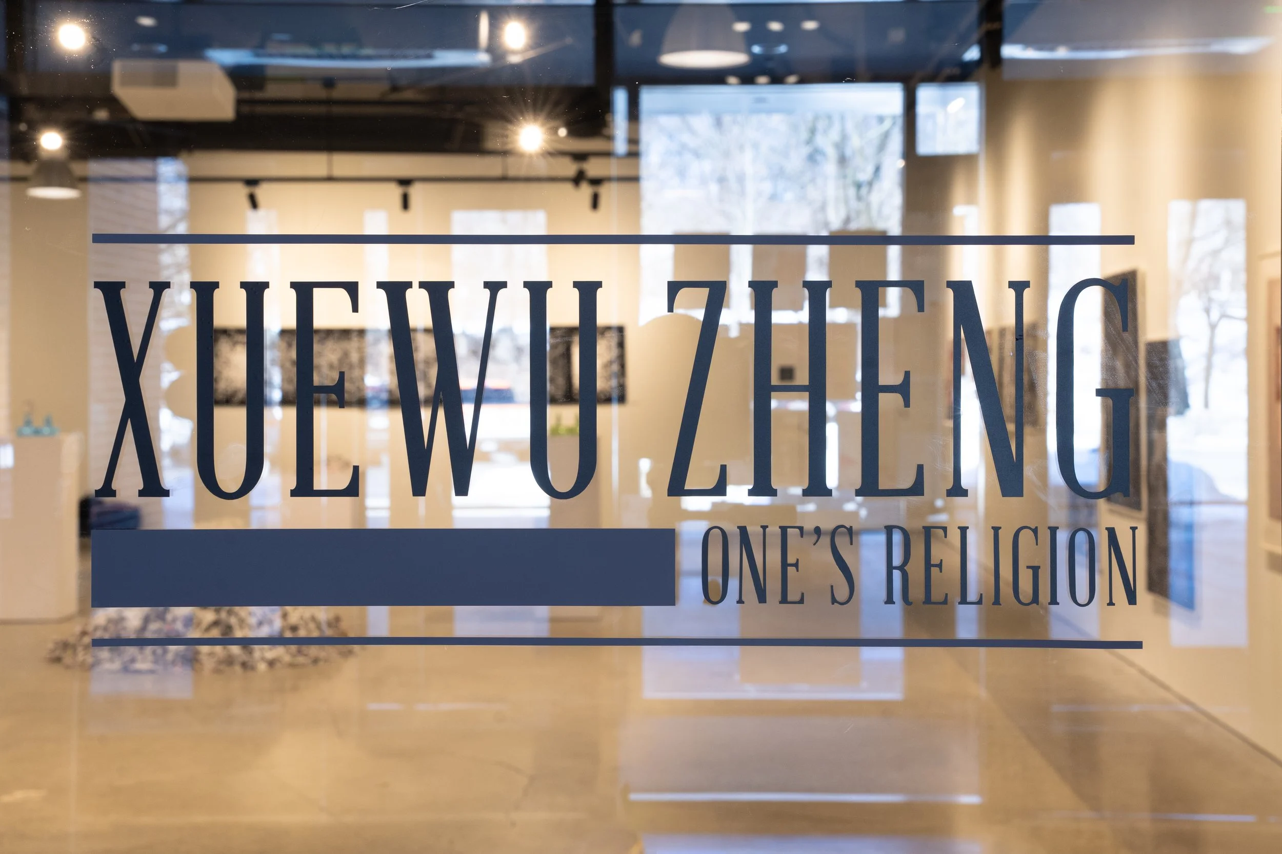 Xuewu Zheng Gallery ©BensonDelaneyPhotography-51.jpg