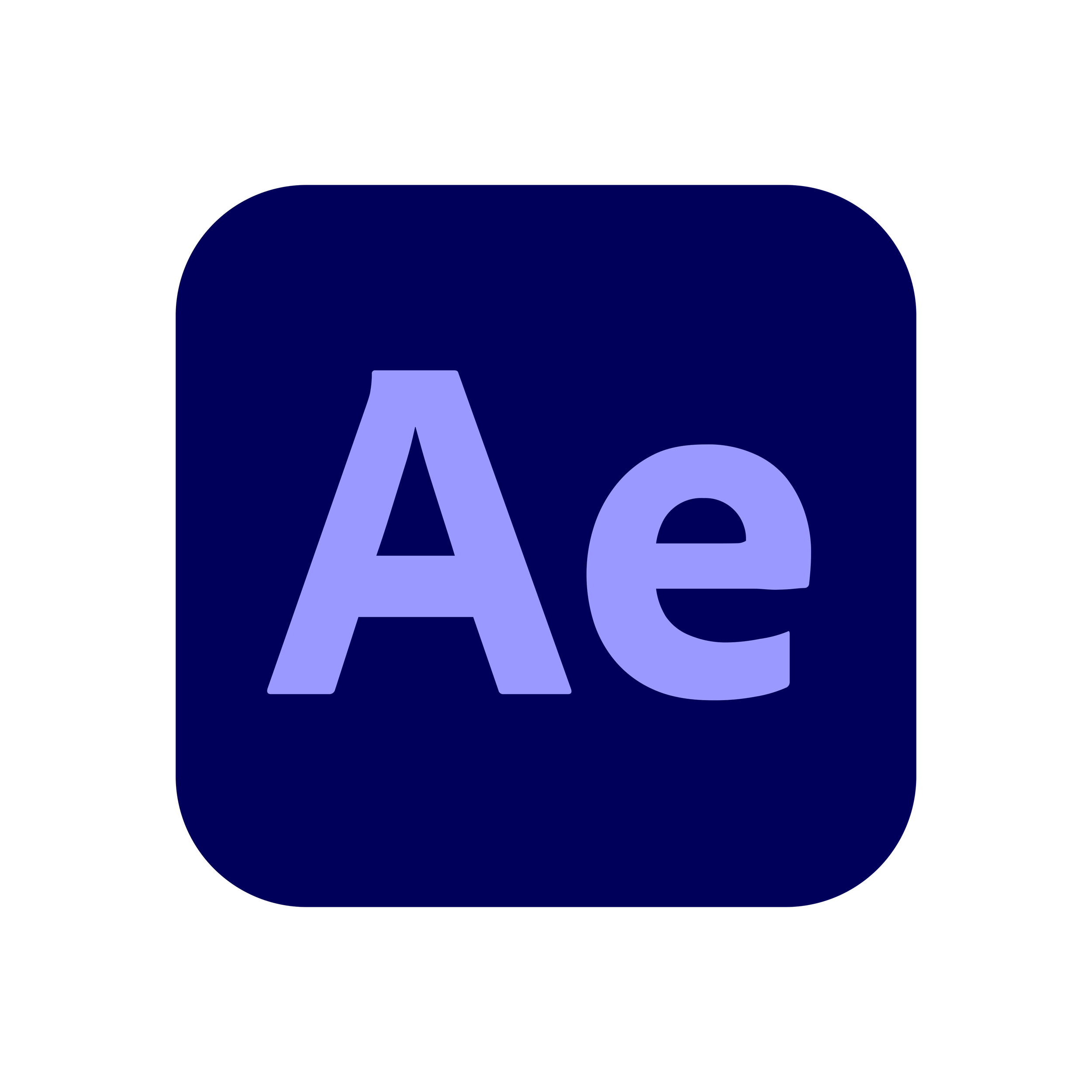 After effects Logo
