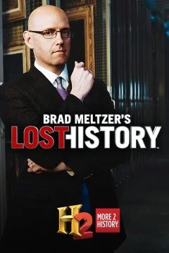 H2 Homemadesoul Music Placement