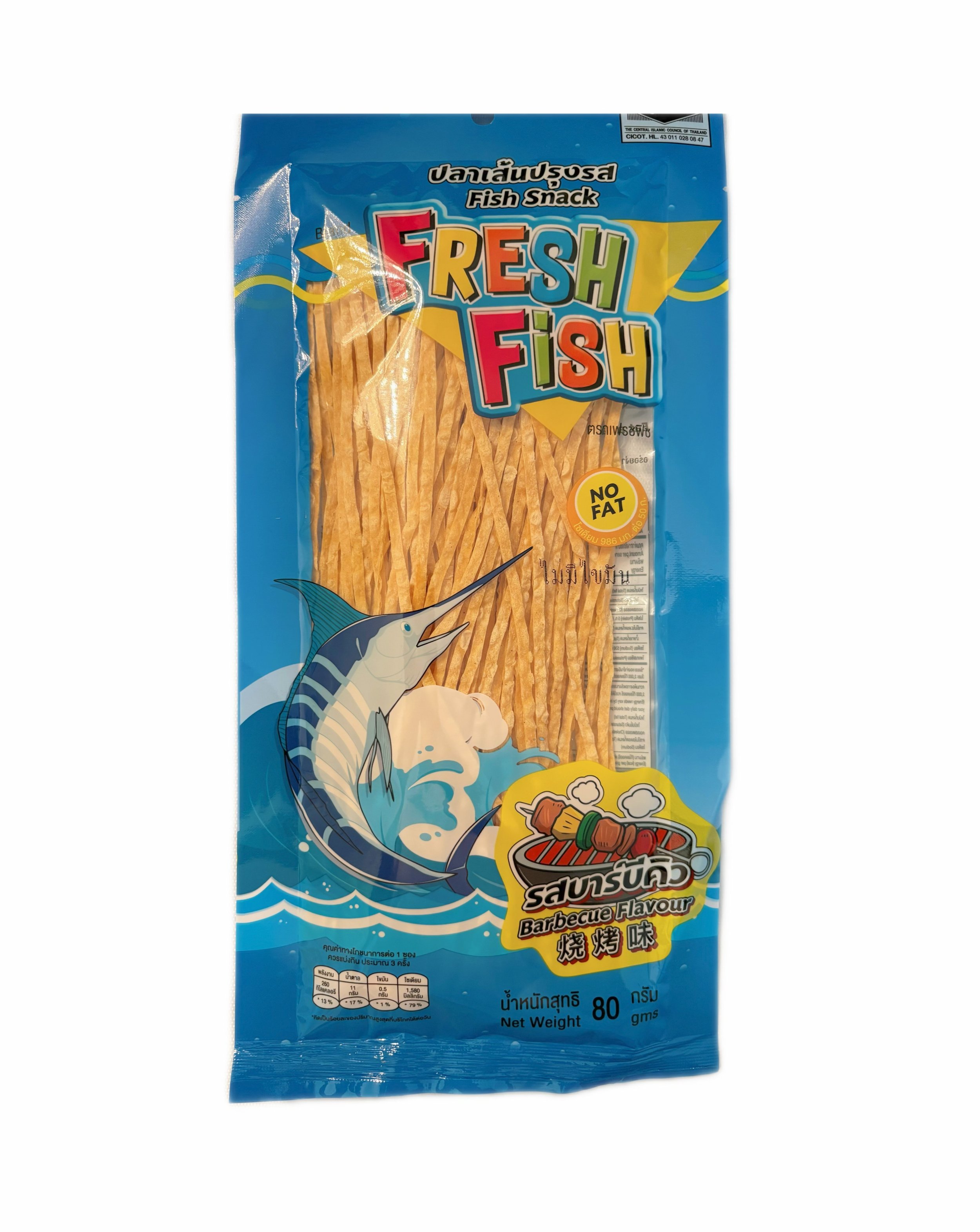 BBQ Flavor Fish Snack - 1 Pack (80 gram)
