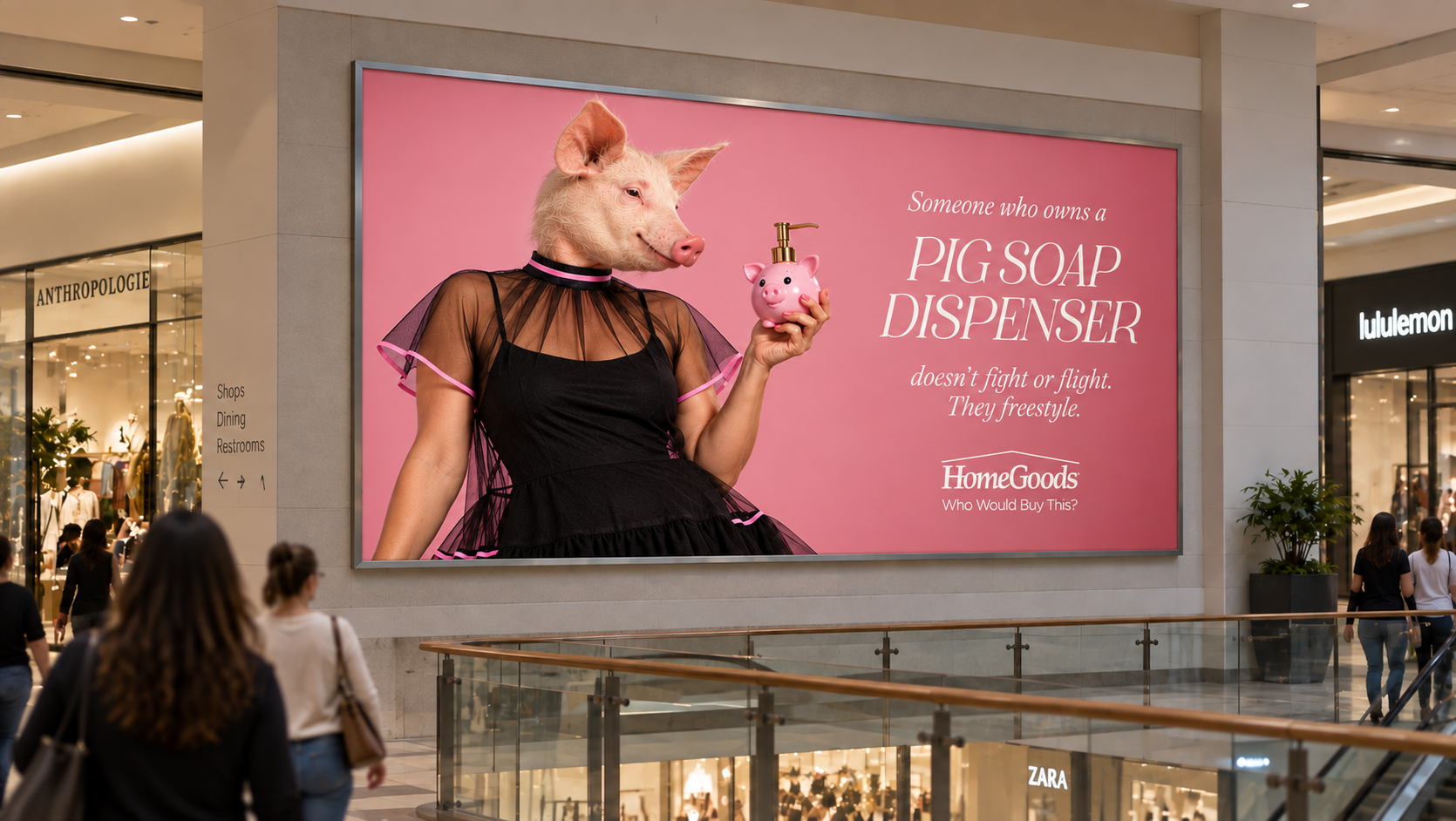 Pigmall.png