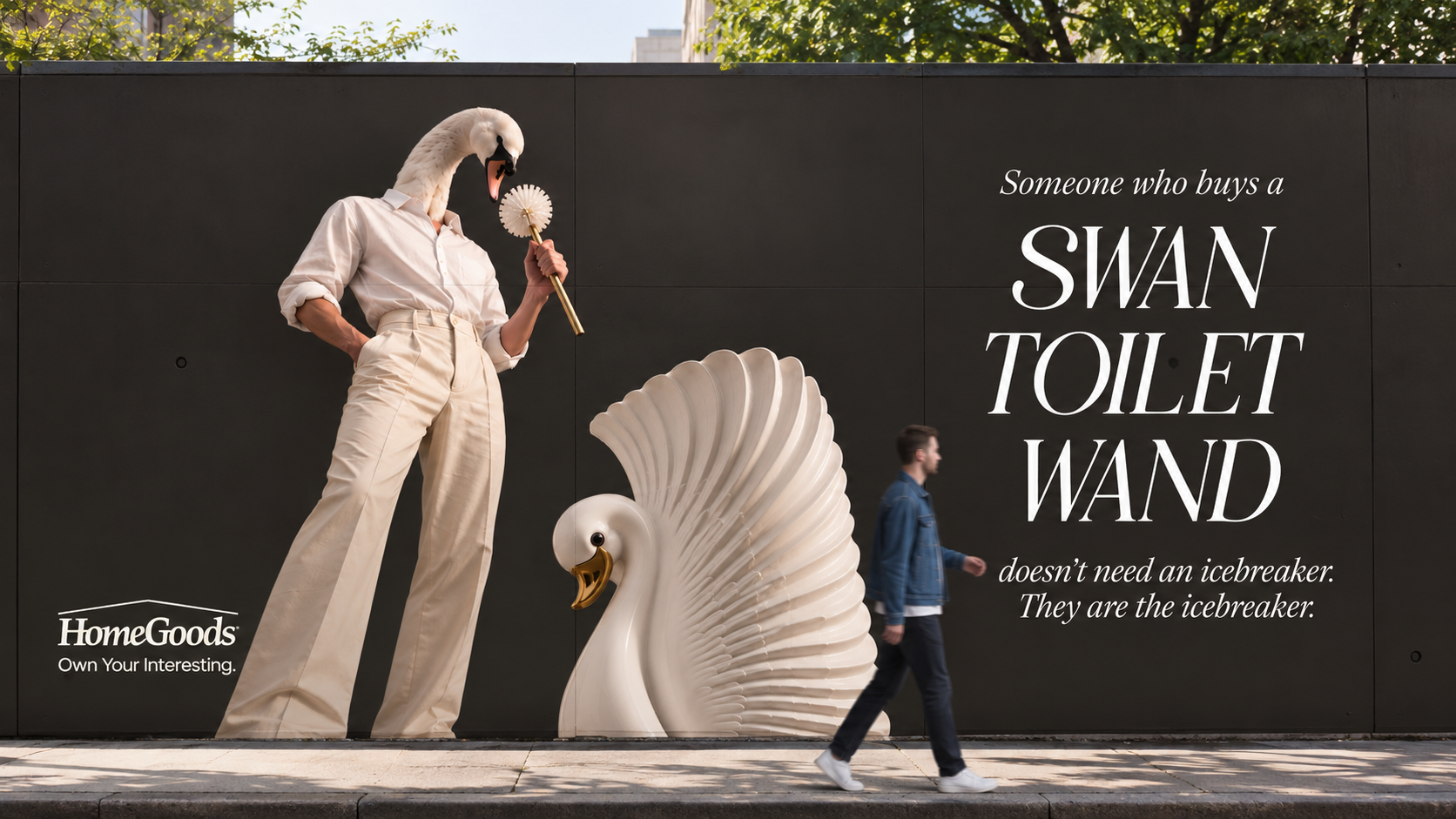 swanwallmockup.png