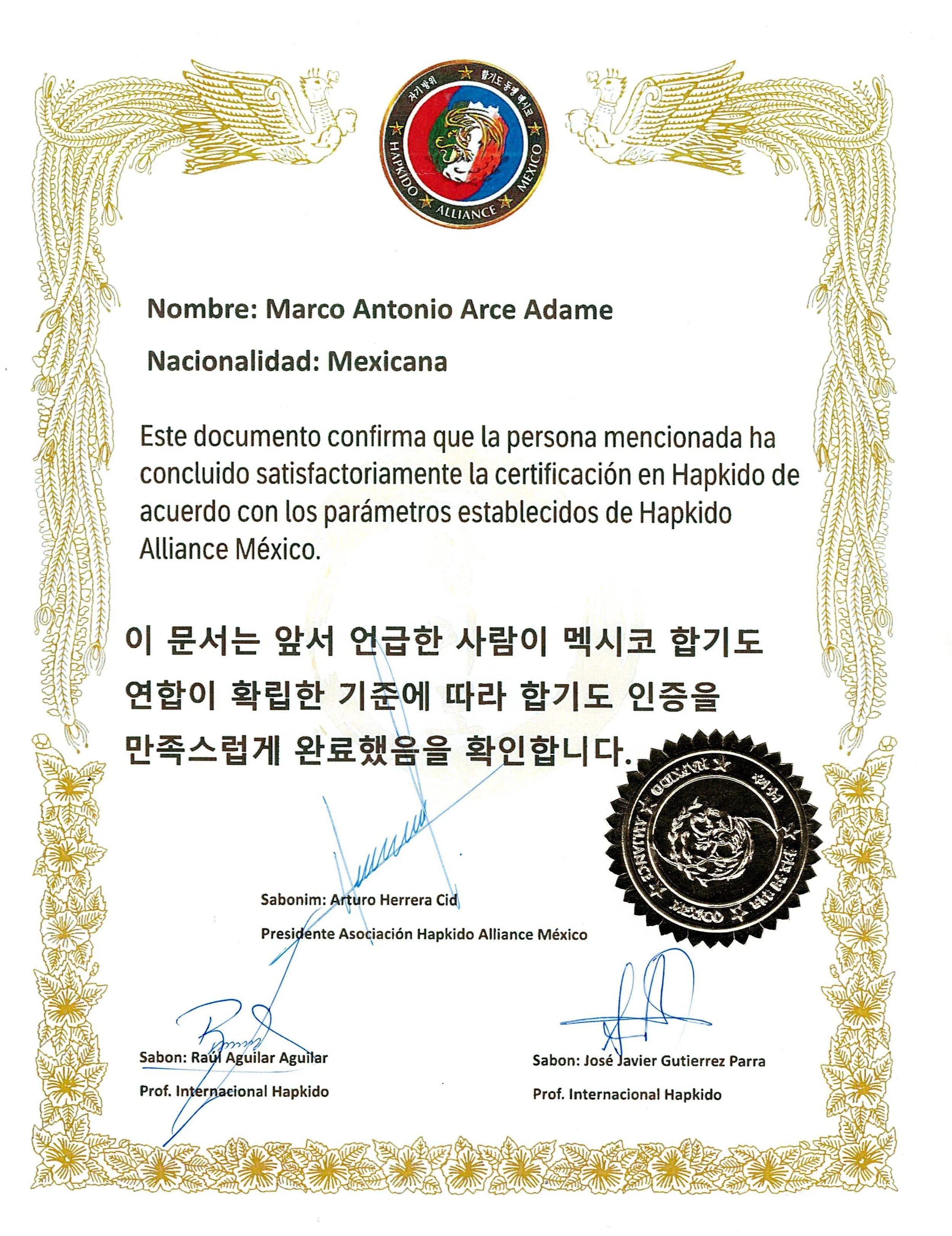 certificacion_hapkido.jpg
