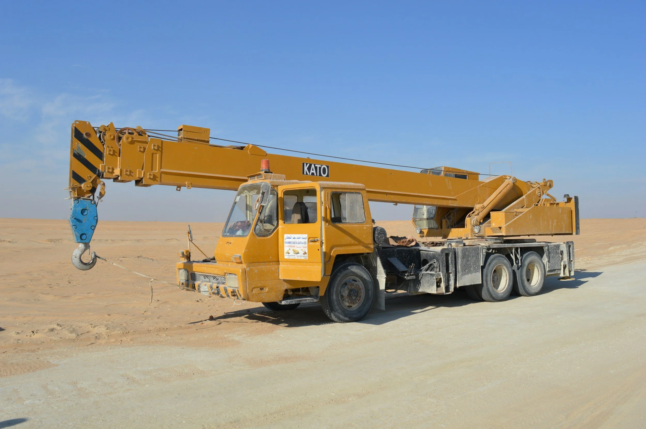 Cranes