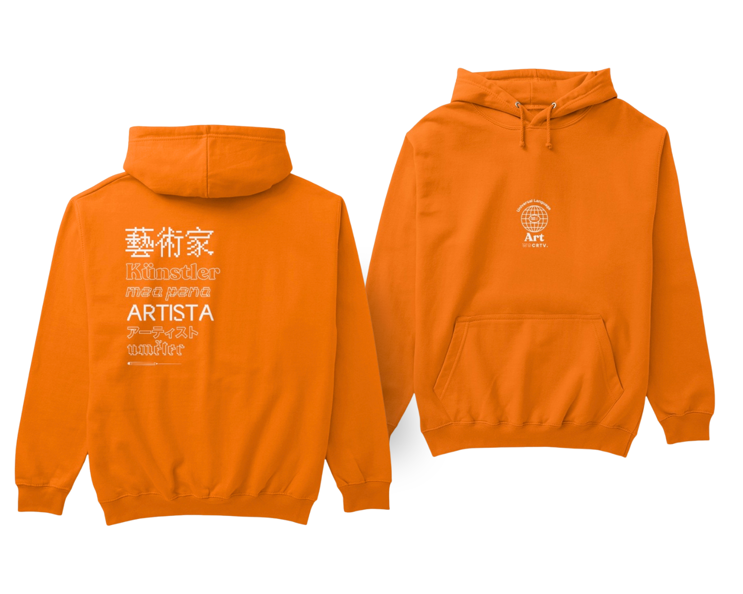Orange hooded sweatshirt with white text and graphic design on the back, featuring multiple translations of the word "artist" in different languages, and a smaller white logo on the front pocket area.