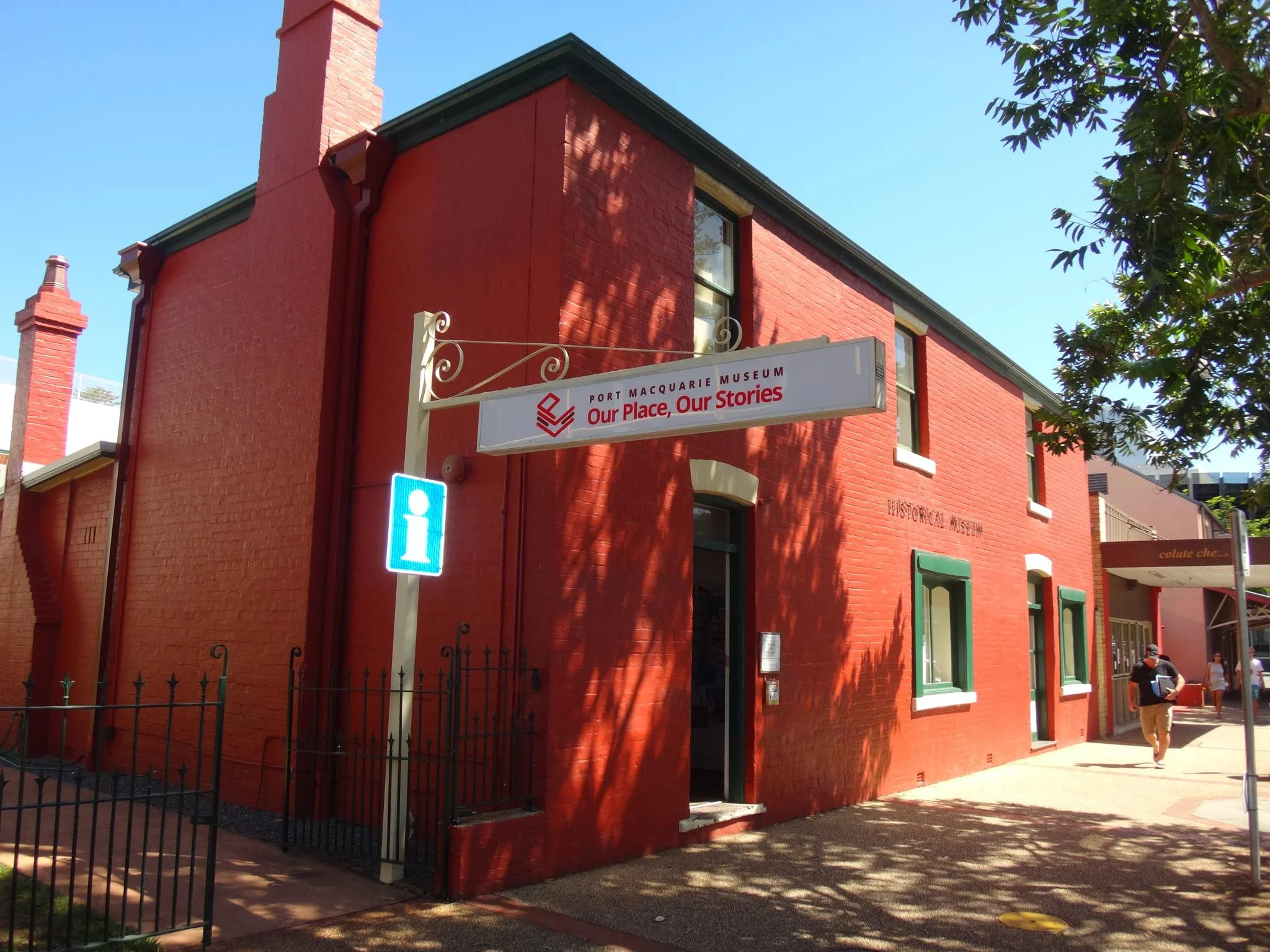 Port Macquarie Museum