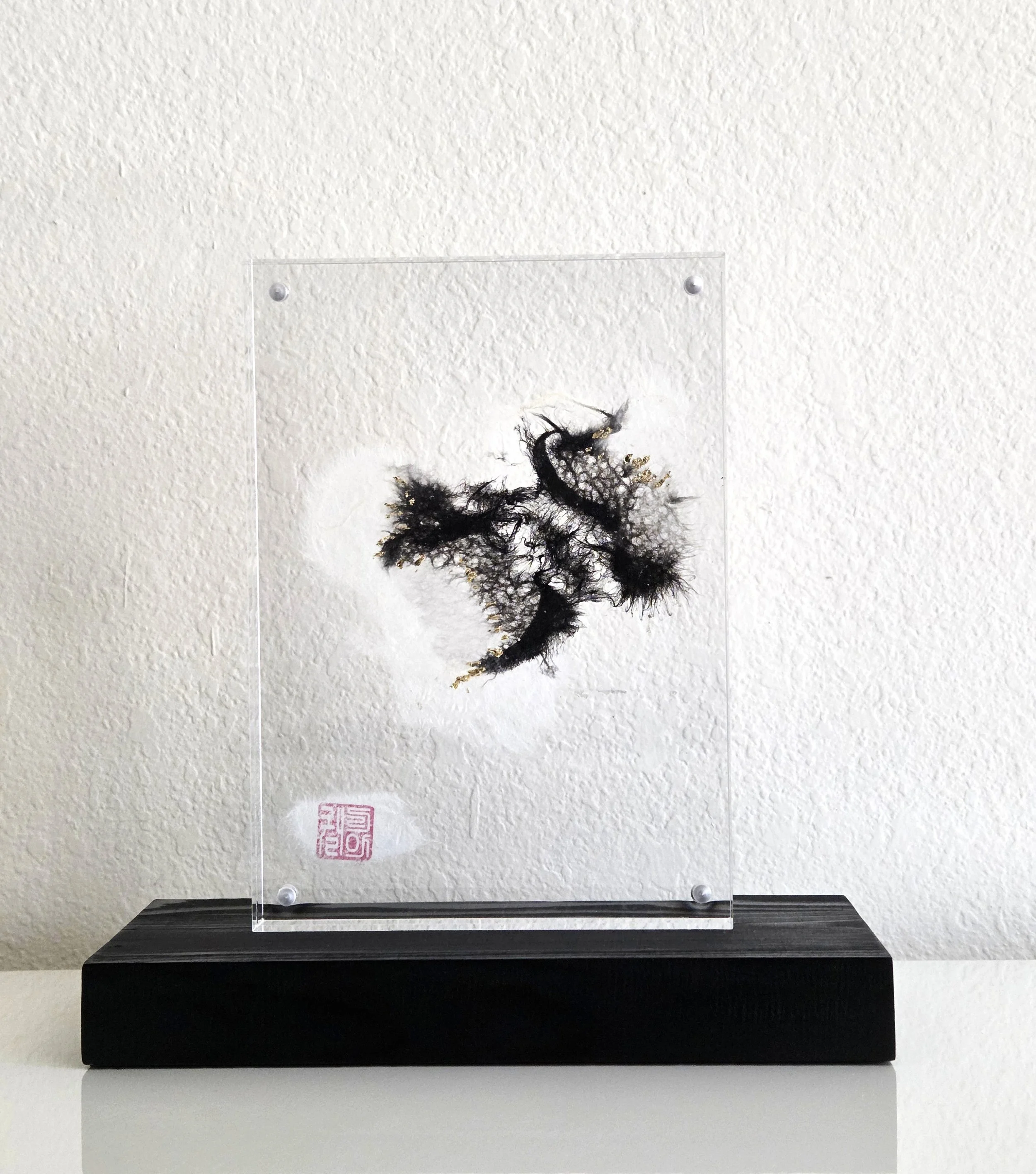 PAVILION III : Quantum Resonance I (Particle Burst) — The Micro Capsules
