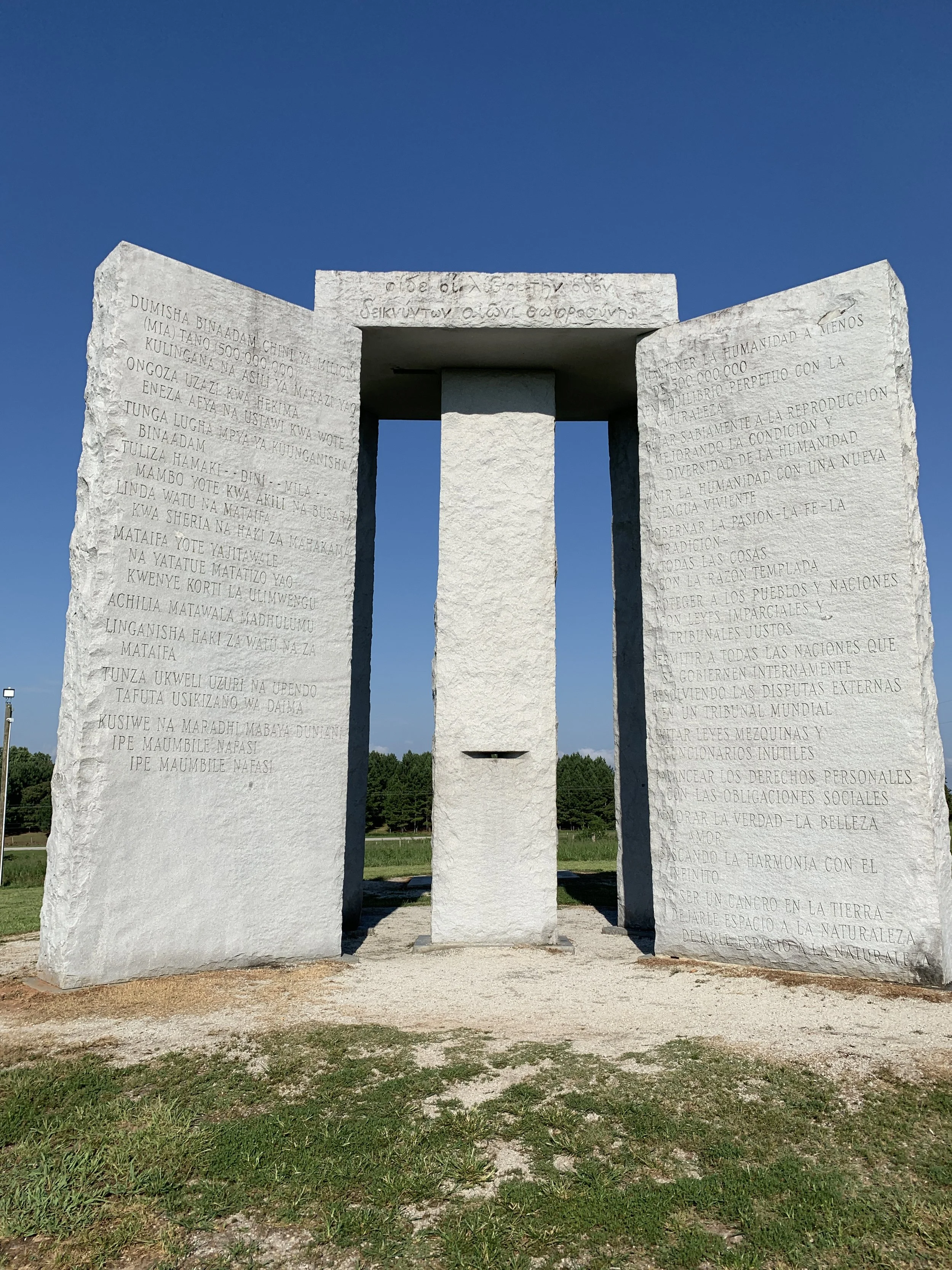 Georgia Guide Stones