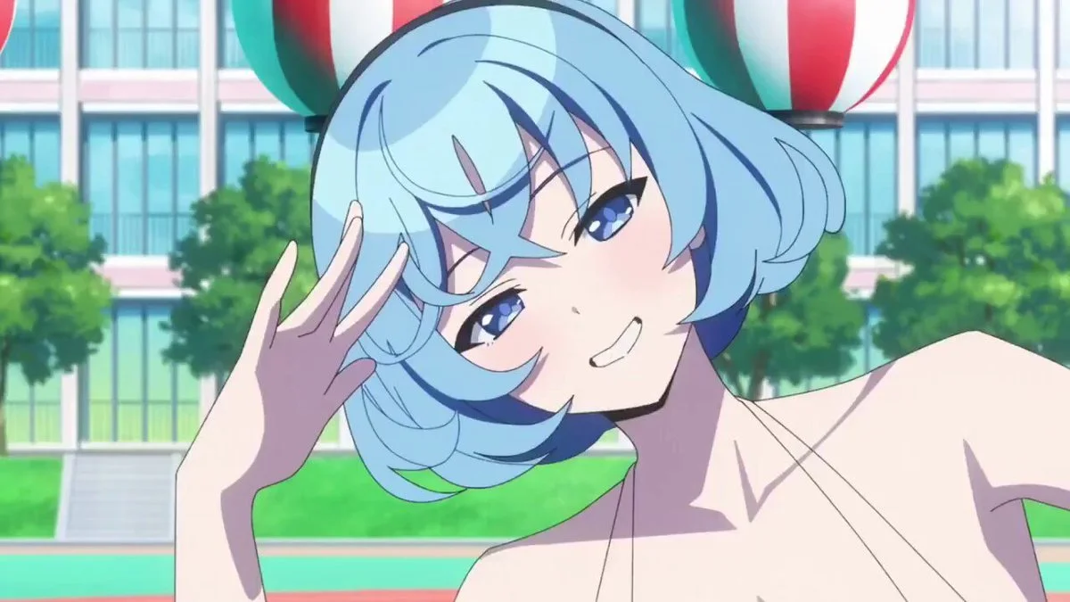 Nukitashi - Ikuko Onabuta