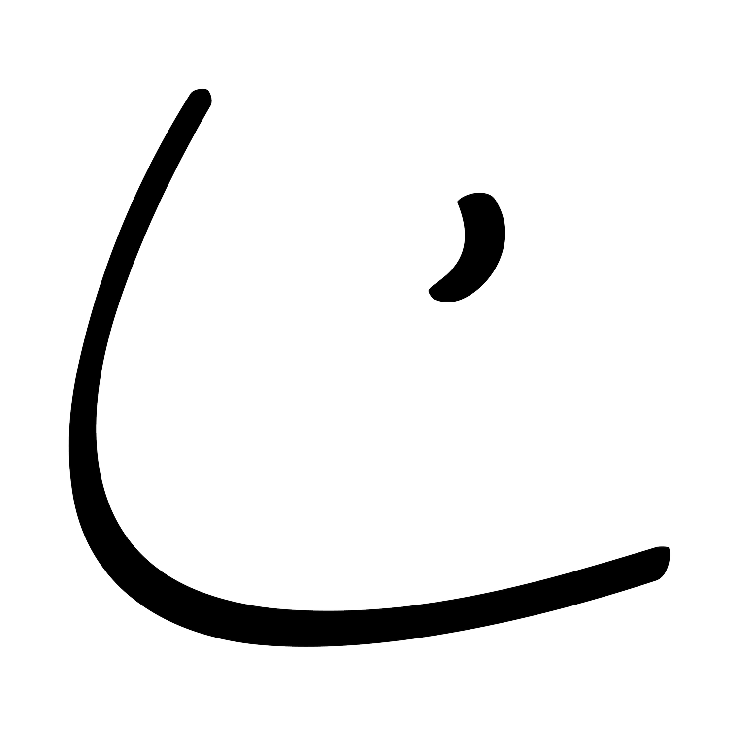 Collective ARC