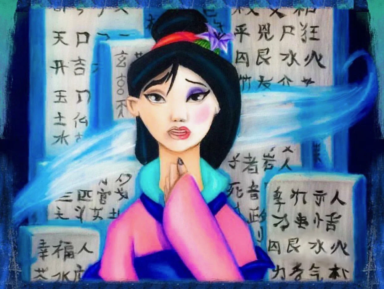 Mulan.jpg