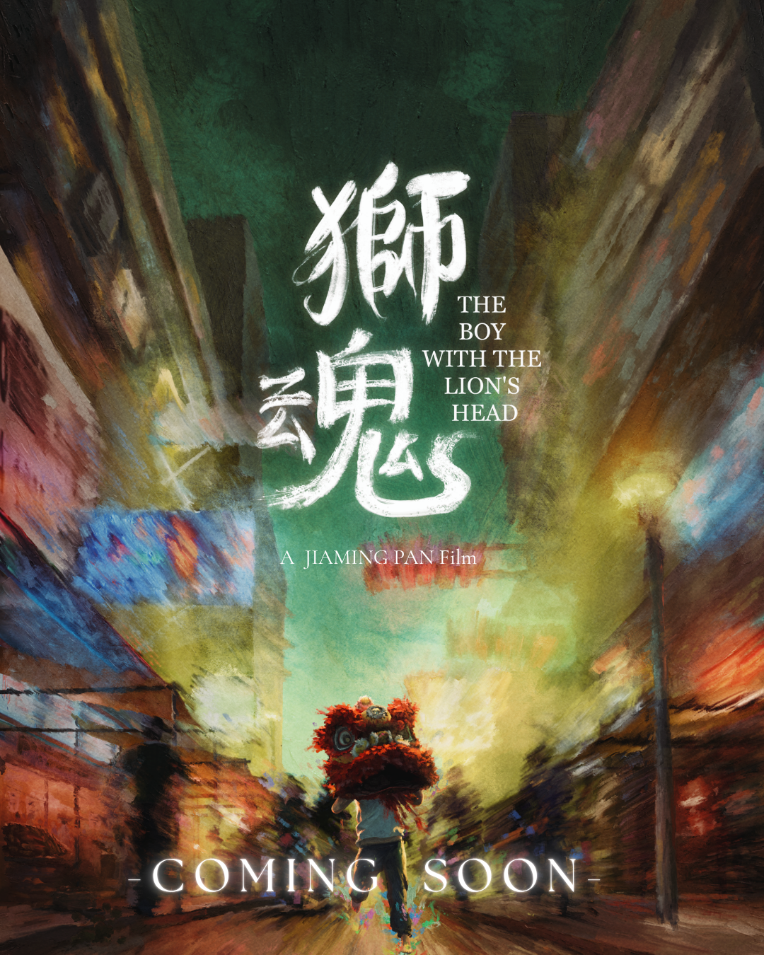 Directed by Leo Jiaming Pan (2).png