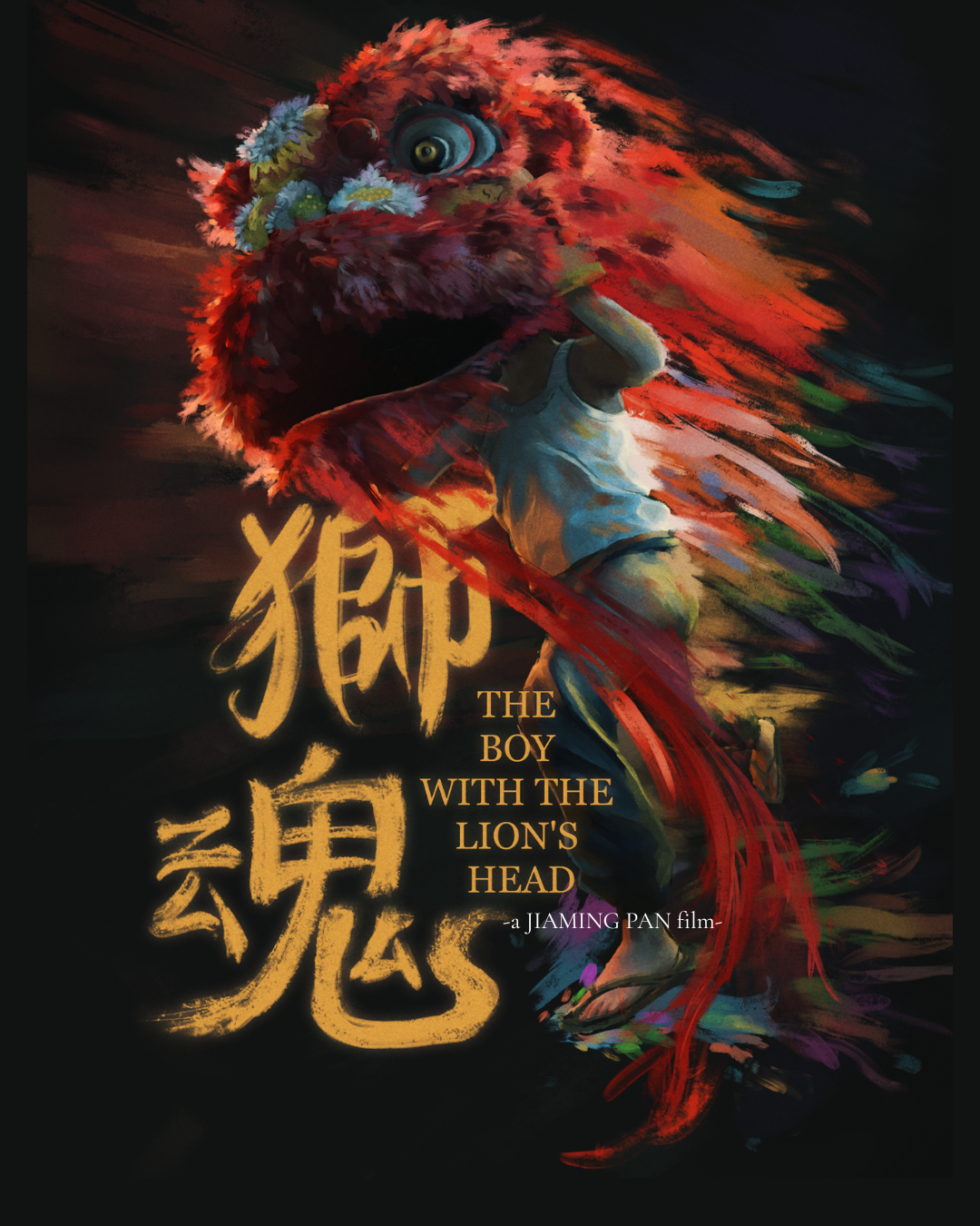 a LEO JIAMING PAN film (1).png