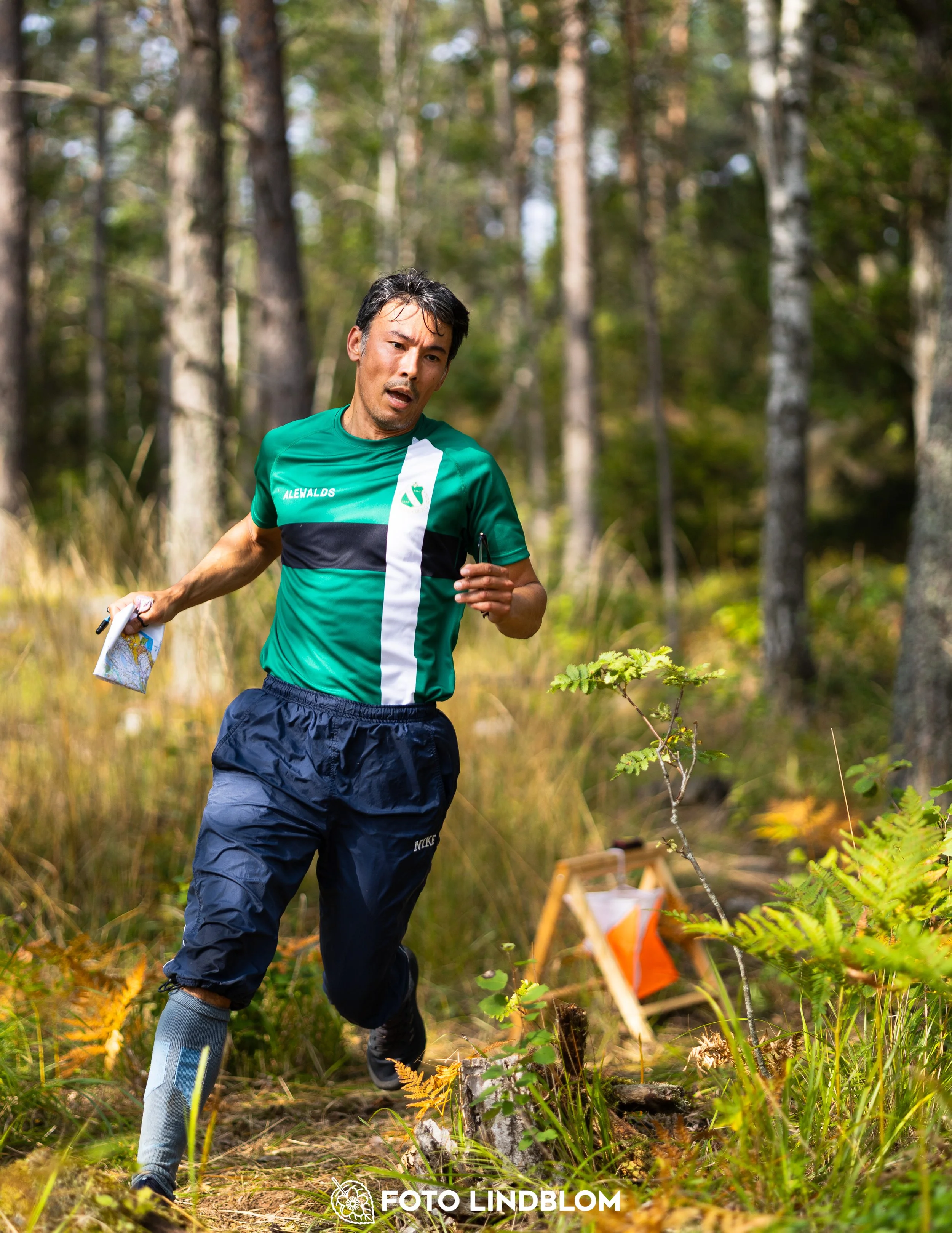A picture from the Stockholm district championship in middle distance orienteering taken by Foto Lindblom