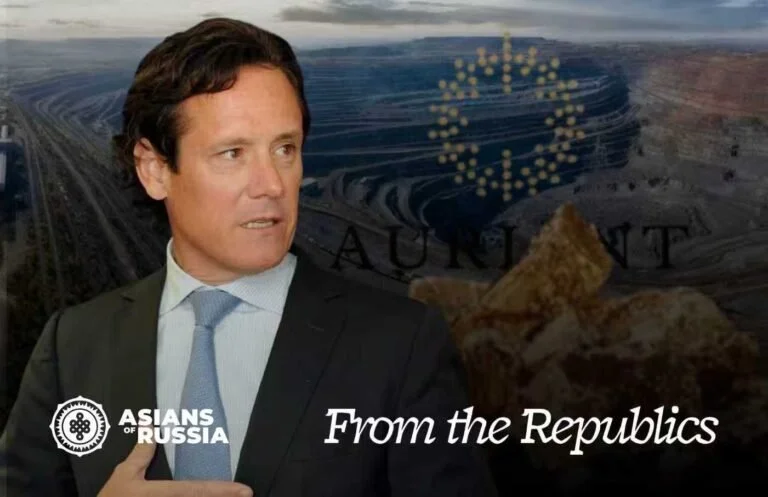 Золото Тывы для шведского плейбоя