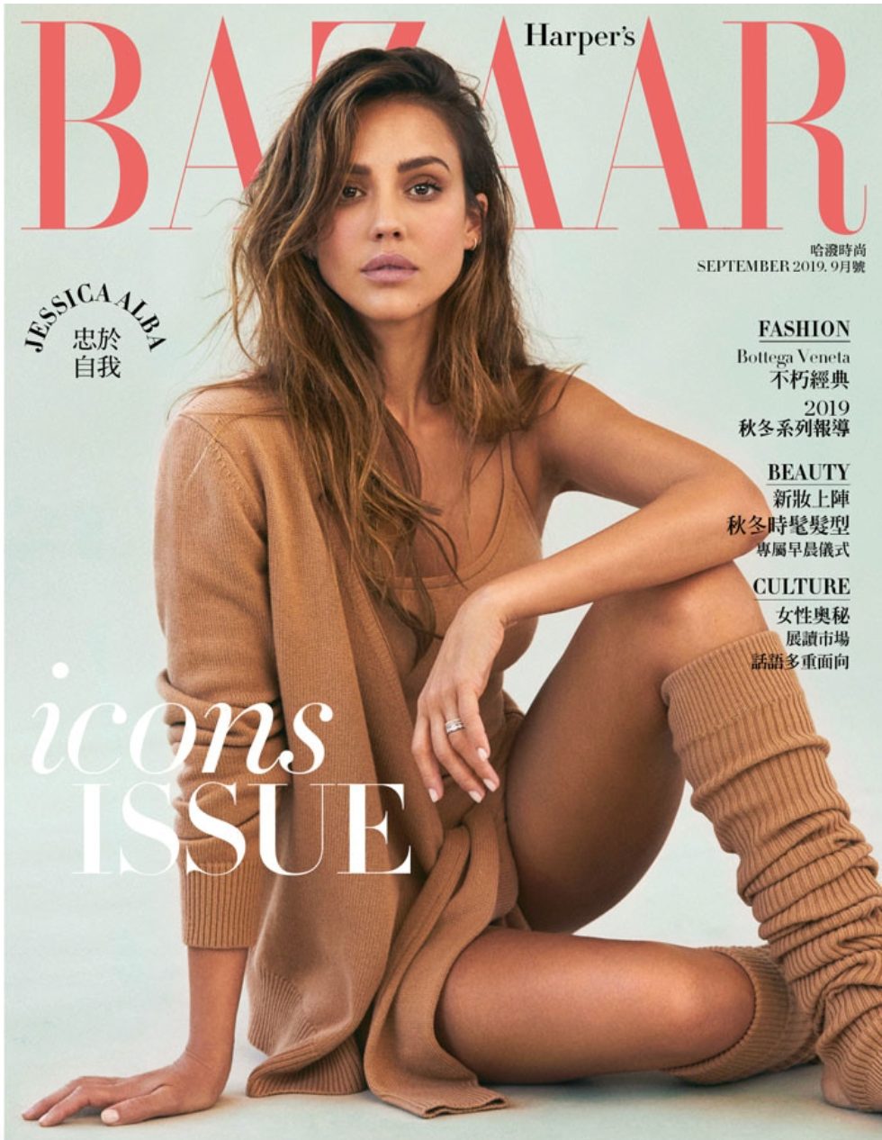 Cover of Harper's Bazaar September 2019 issue featuring Jessica Alba sitting in beige clothing and socks, with text overlay.