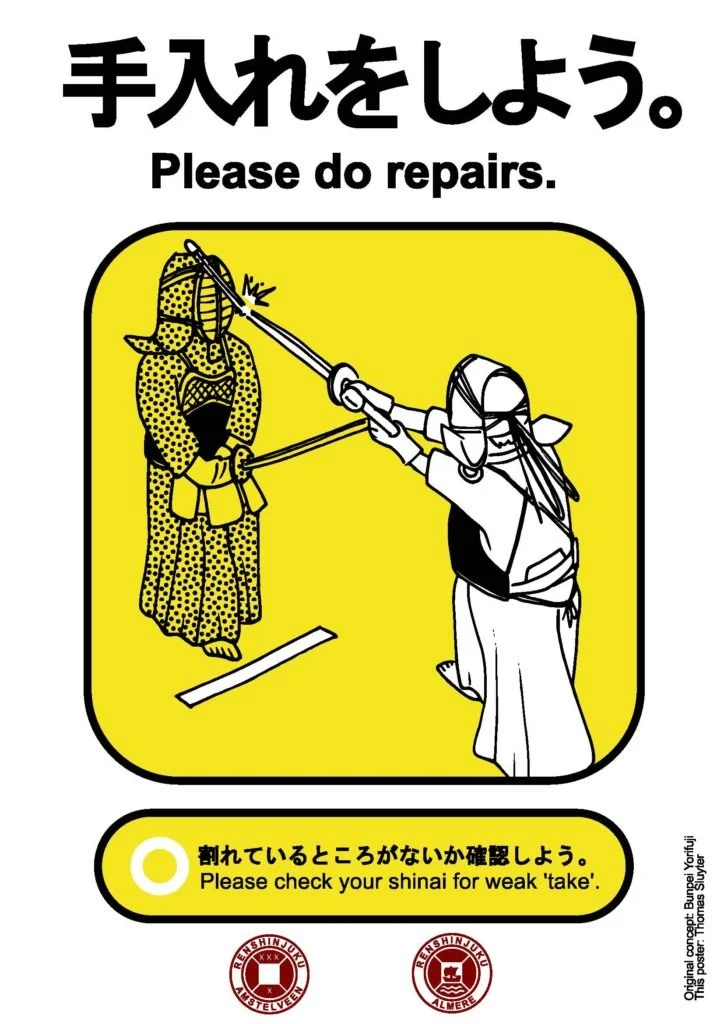 A safety sign instructing to do repairs and check for weak shinai during Kendo practice, with illustrations of a person checking a broken shinai and a kind of armor or uniform.