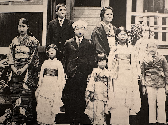 Rod Omoto Sensei and family when we was a child