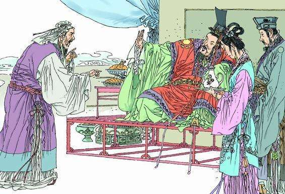 A king sits on a bed with two attendants in traditional Chinese clothing, while another man stands nearby, observing.