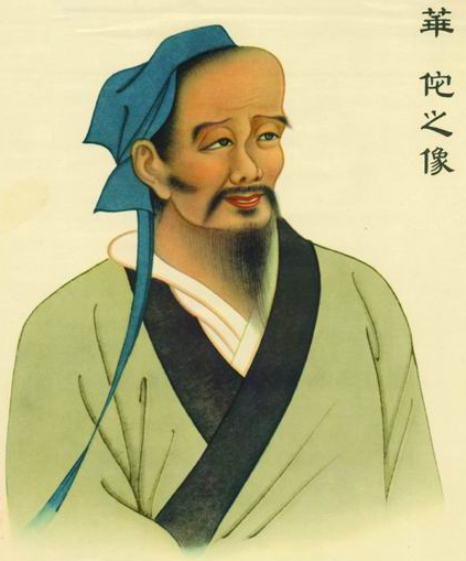 Traditional Asian painting of an elderly man in green robes with a blue headscarf, black facial hair, and Chinese characters on the right side.