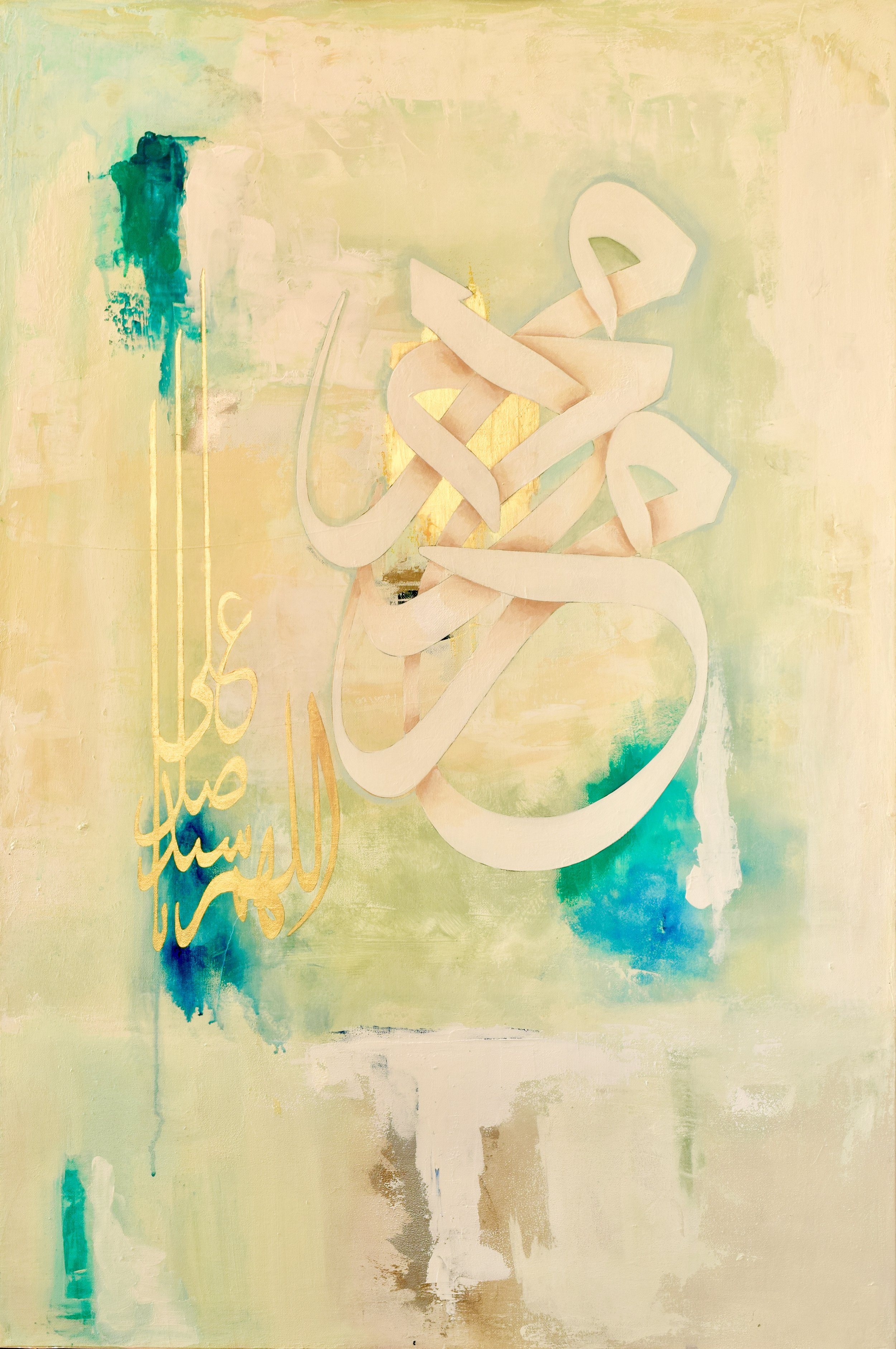 Abstract painting with soft pastel colors, featuring intertwining Arabic calligraphy in white and gold, and splashes of blue and teal.