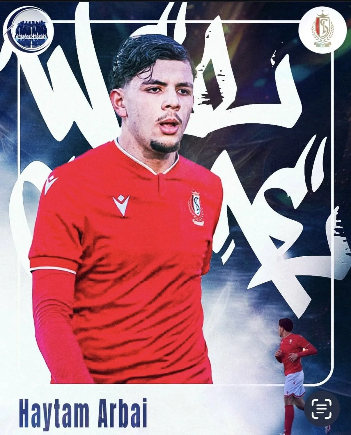 quick unpredictable dribbling