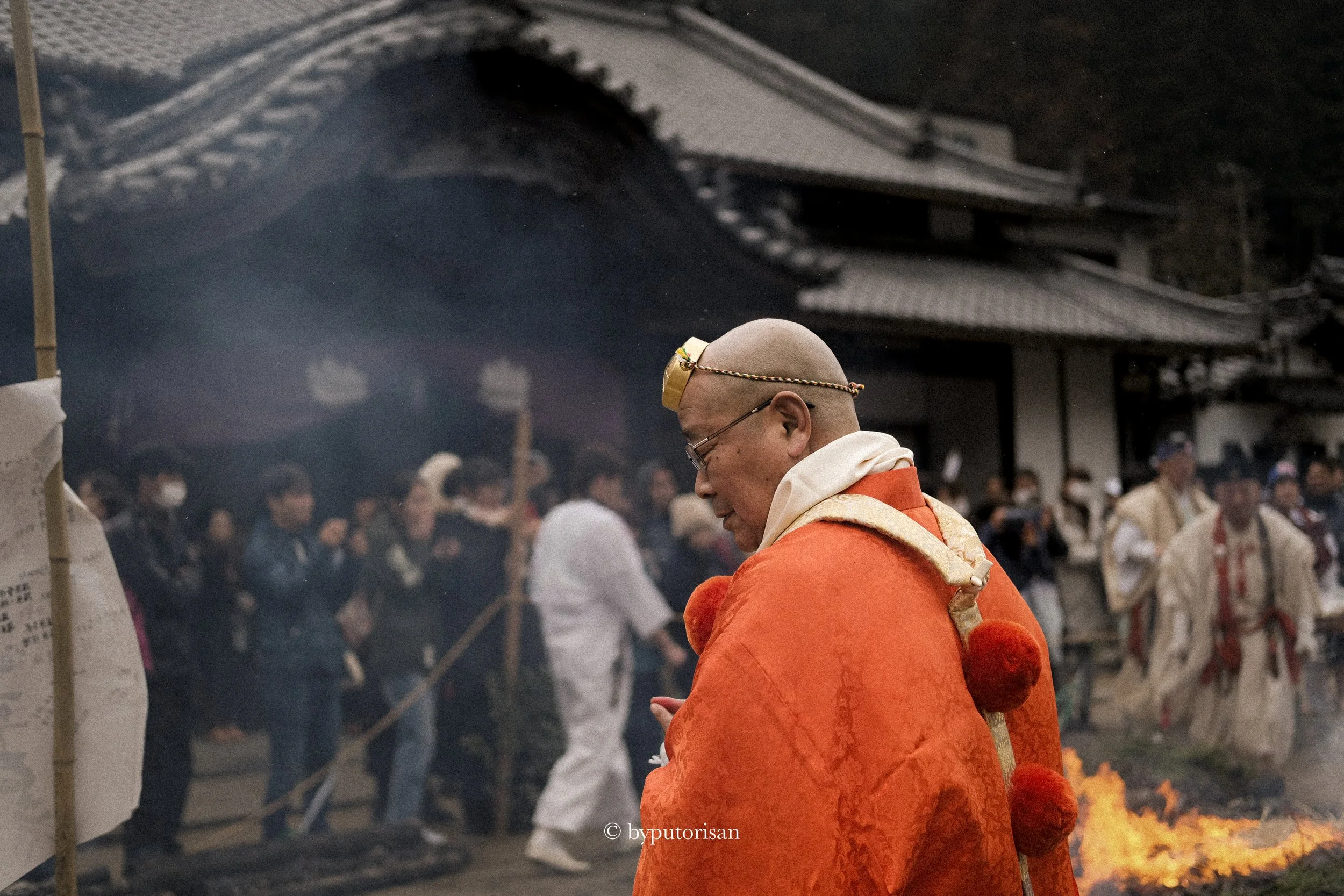 Ehime, Japan, 2018