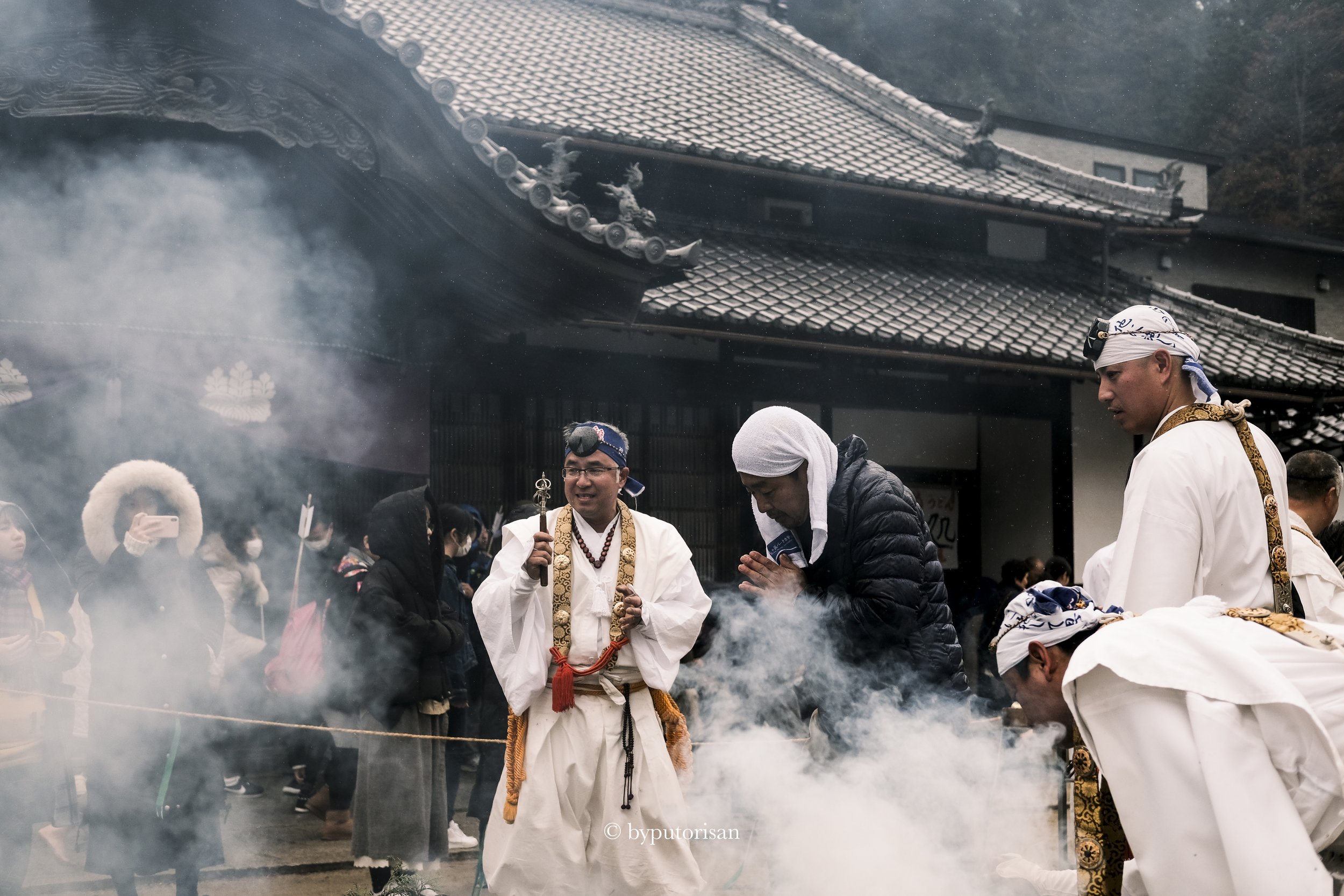 Ehime, Japan, 2018