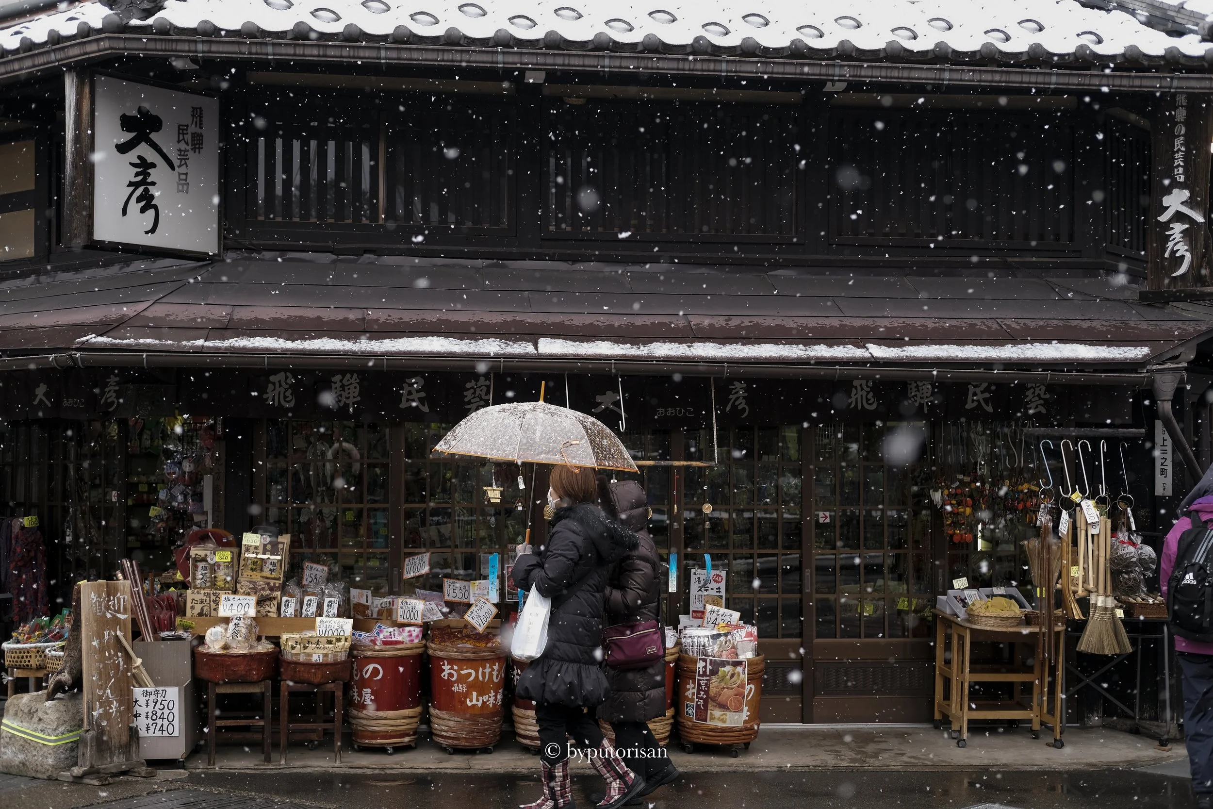 Takayama, Japan, 2019