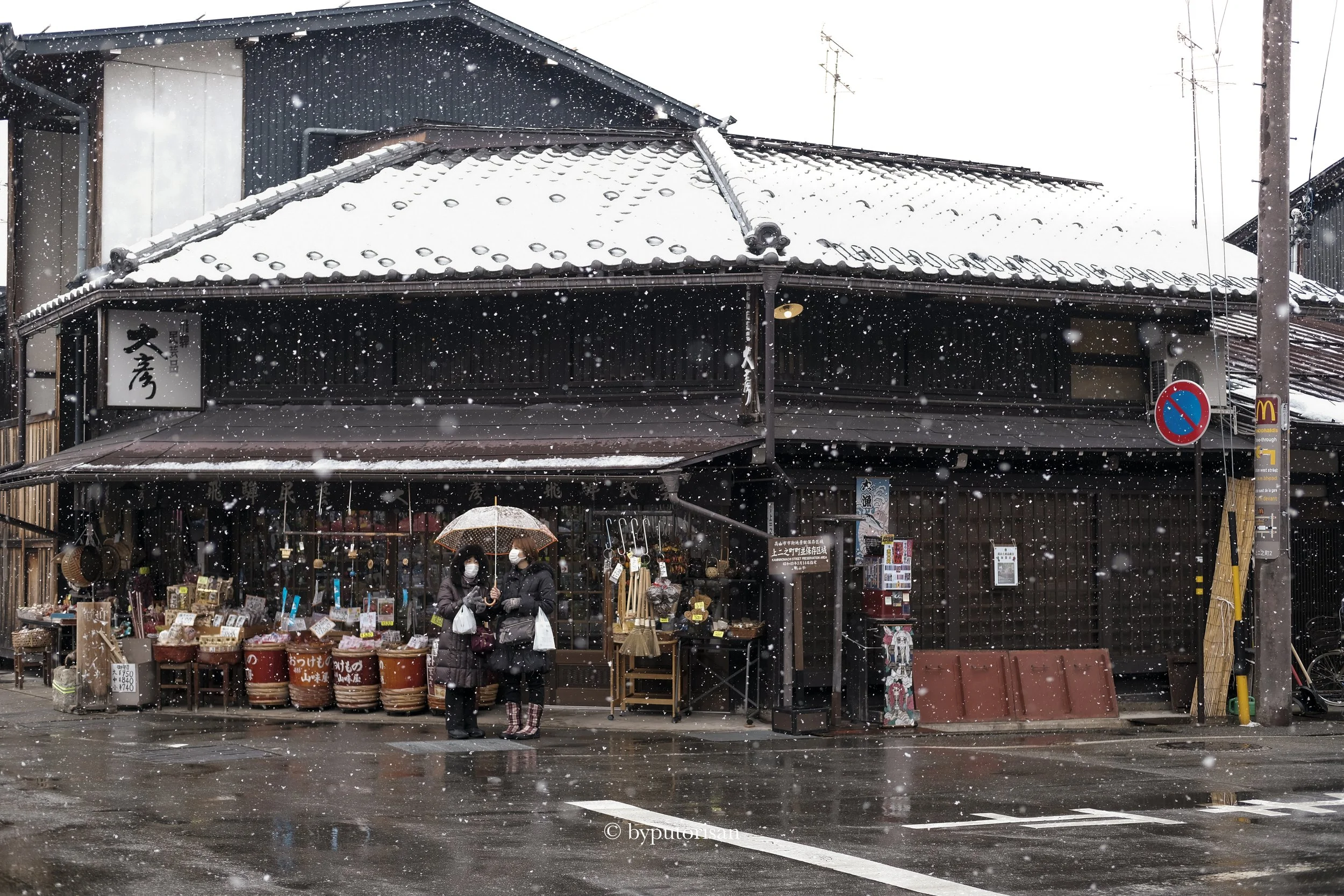 Takayama, Japan, 2019