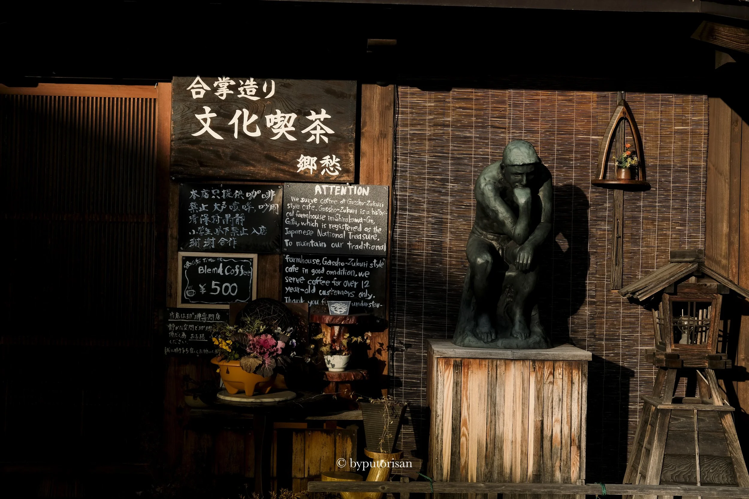 Shirakawa-go, Japan, 2019