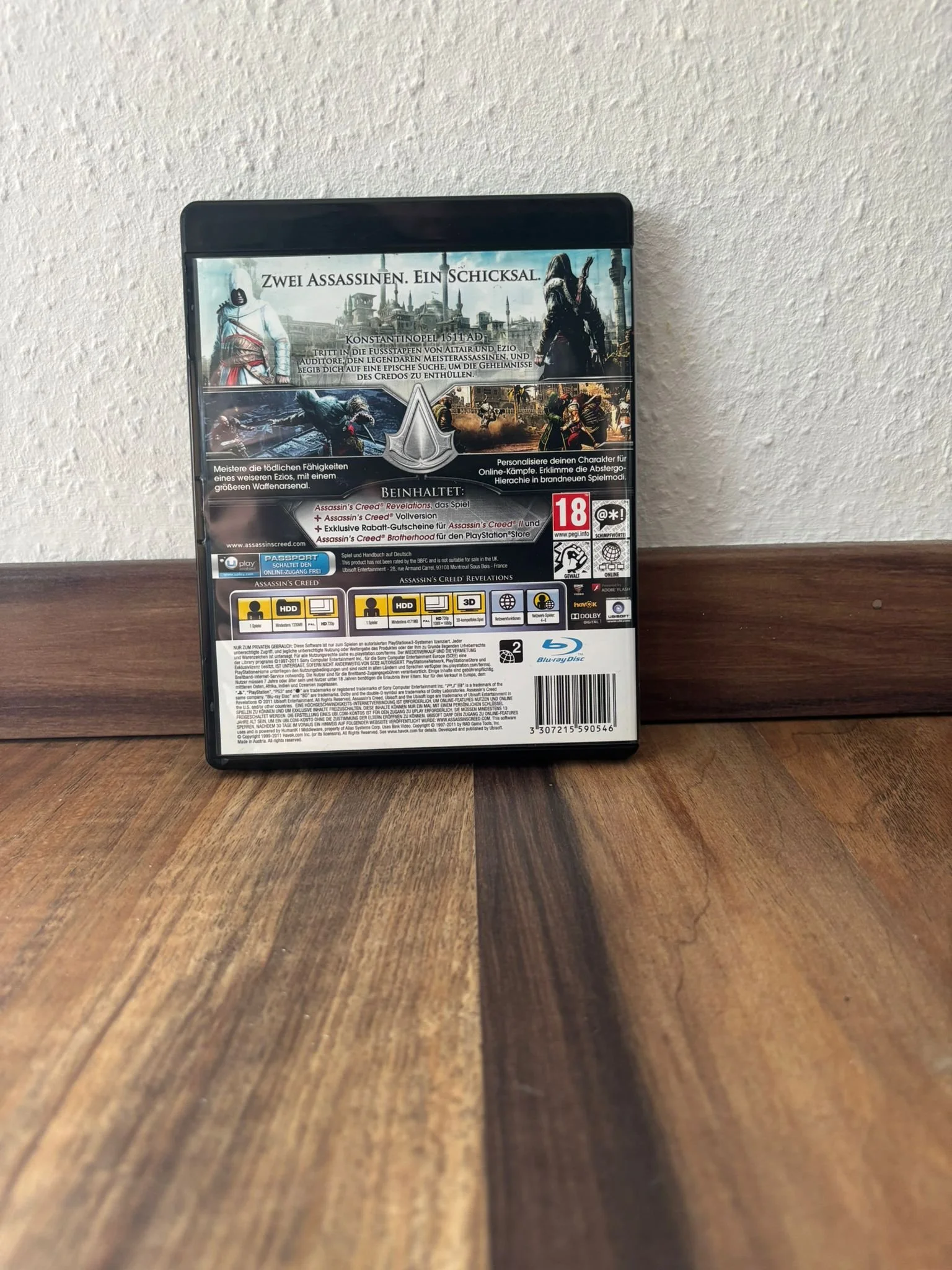 WhatsApp Image 2025-12-06 at 12.20.23 (1).jpeg