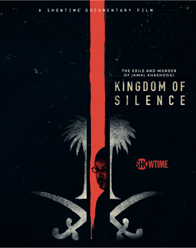 KINGDOM OF SILENCE KEY ART (Copy)