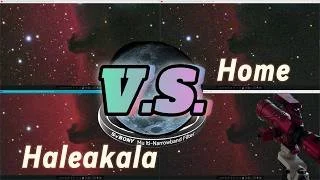 Haleakalā vs Home: Bortle 1 vs Bortle 6 — Do Filters Still Matter?
