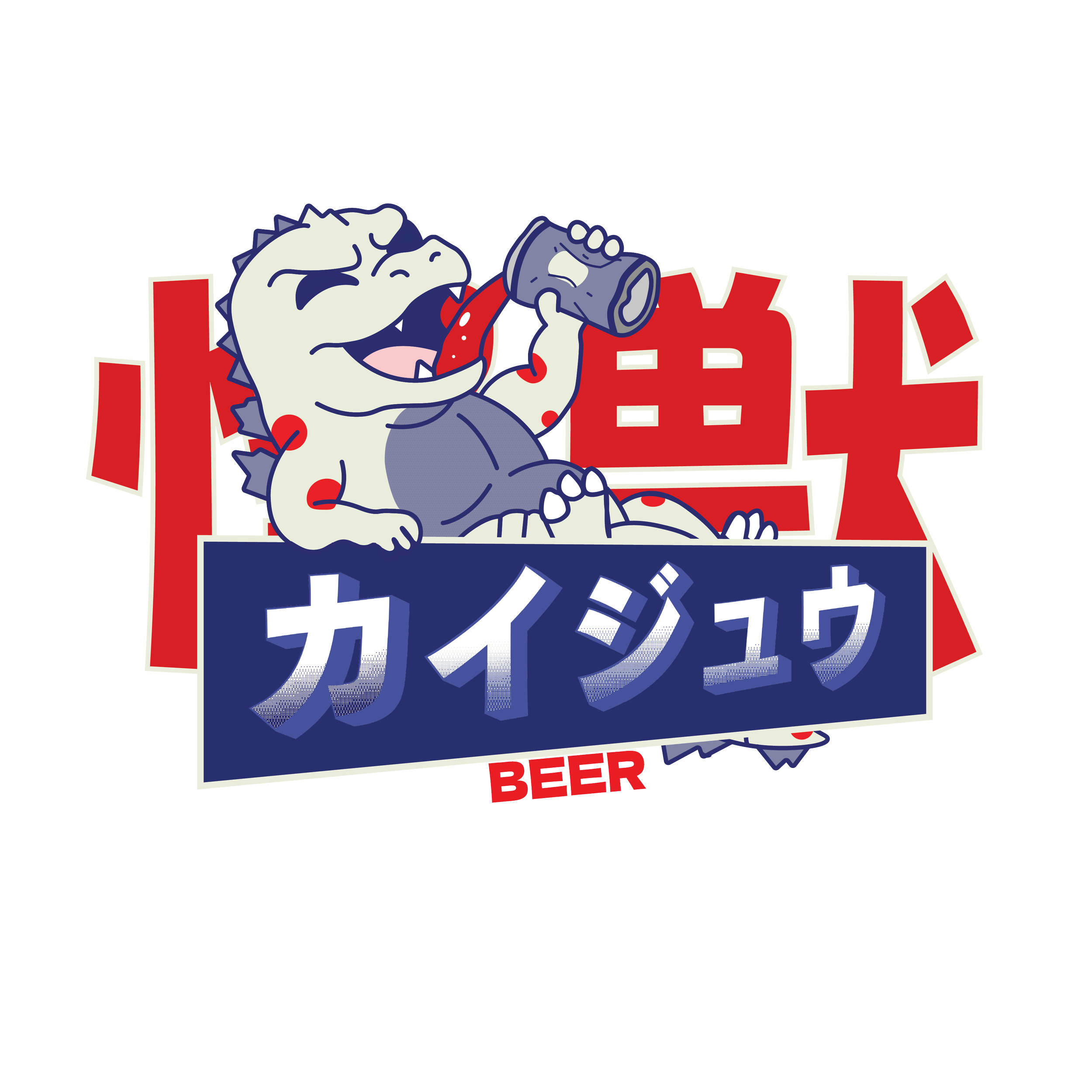 An image of Kaiju Beer