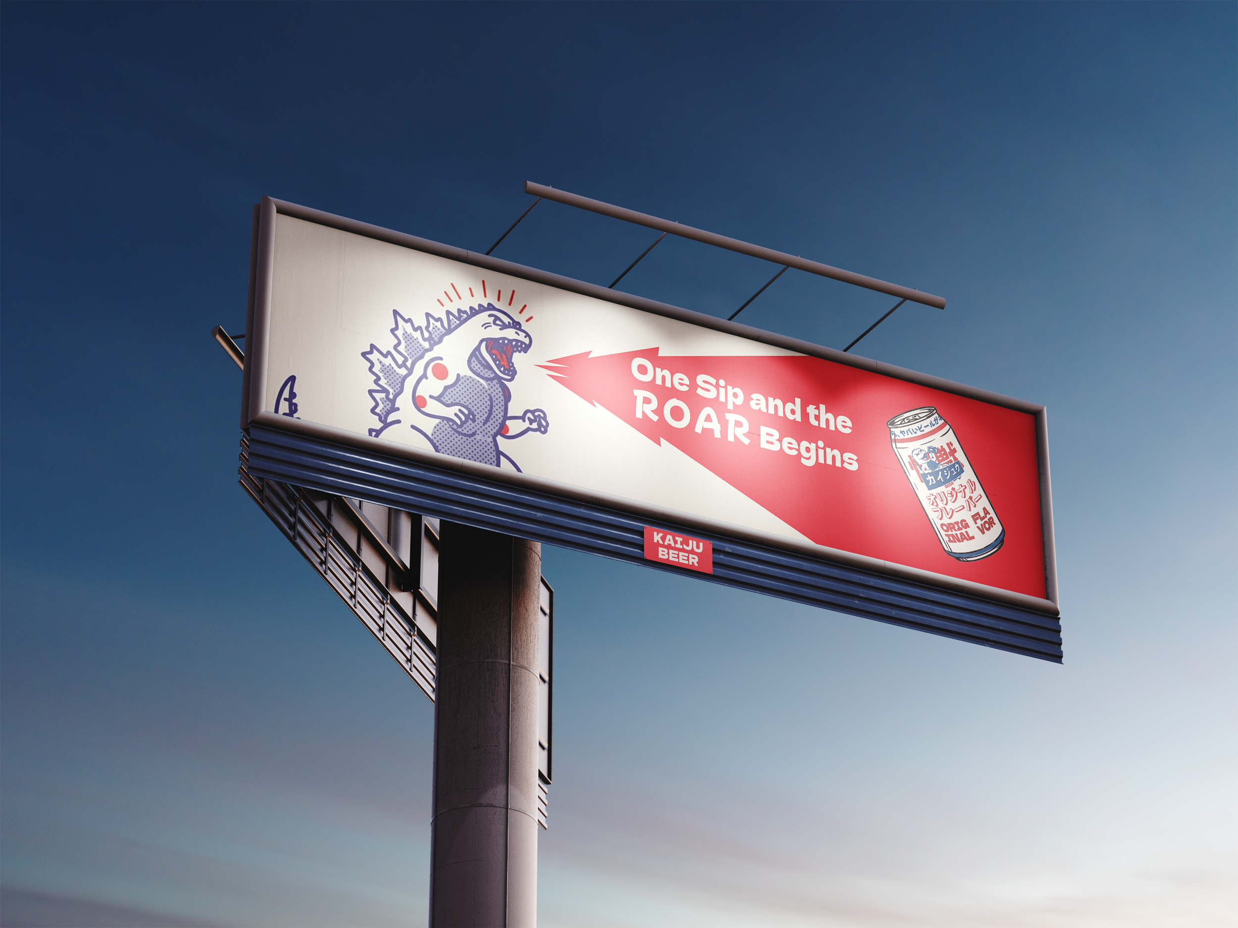 Billboard